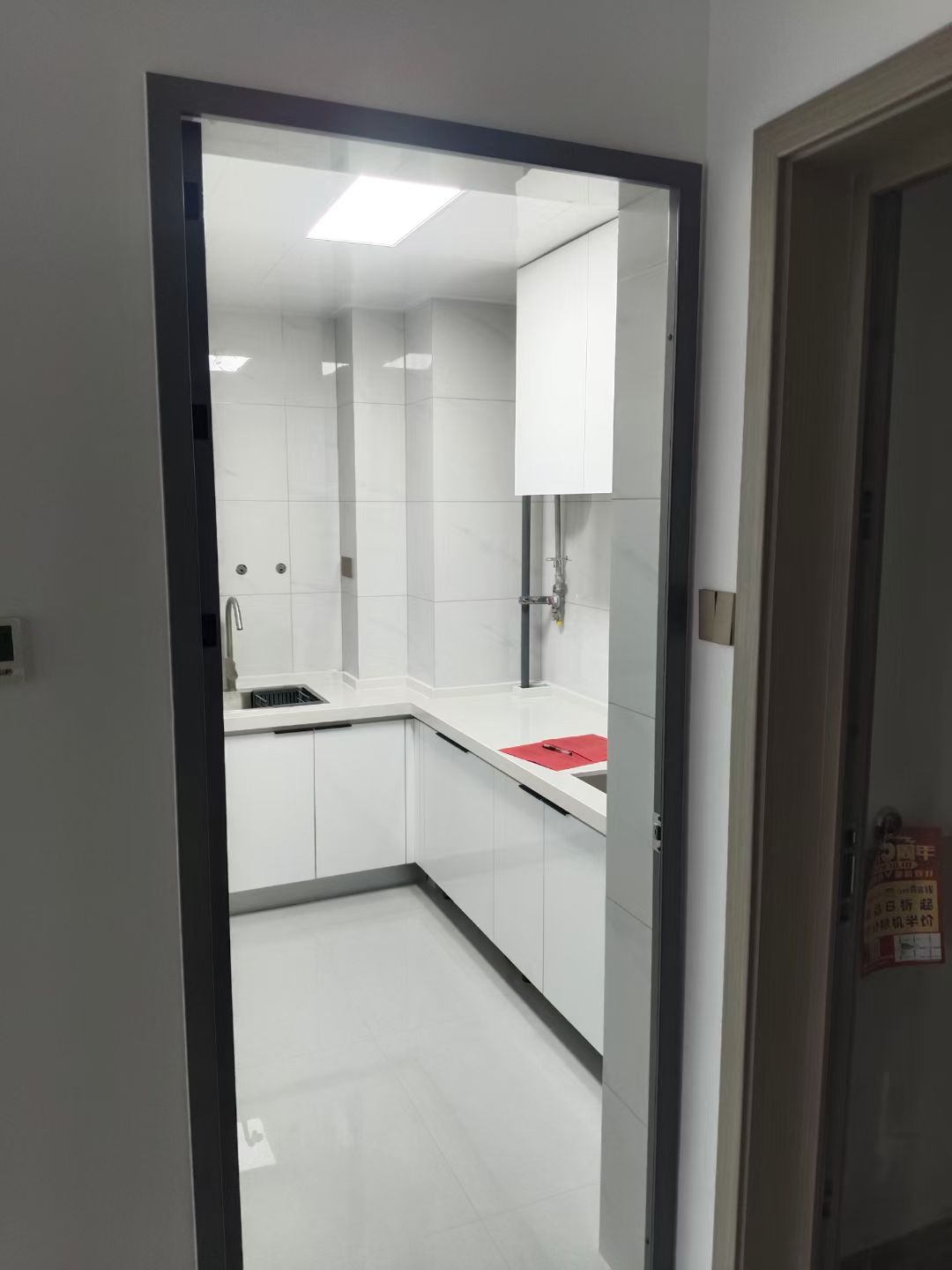 万科高新华府 随时看房·