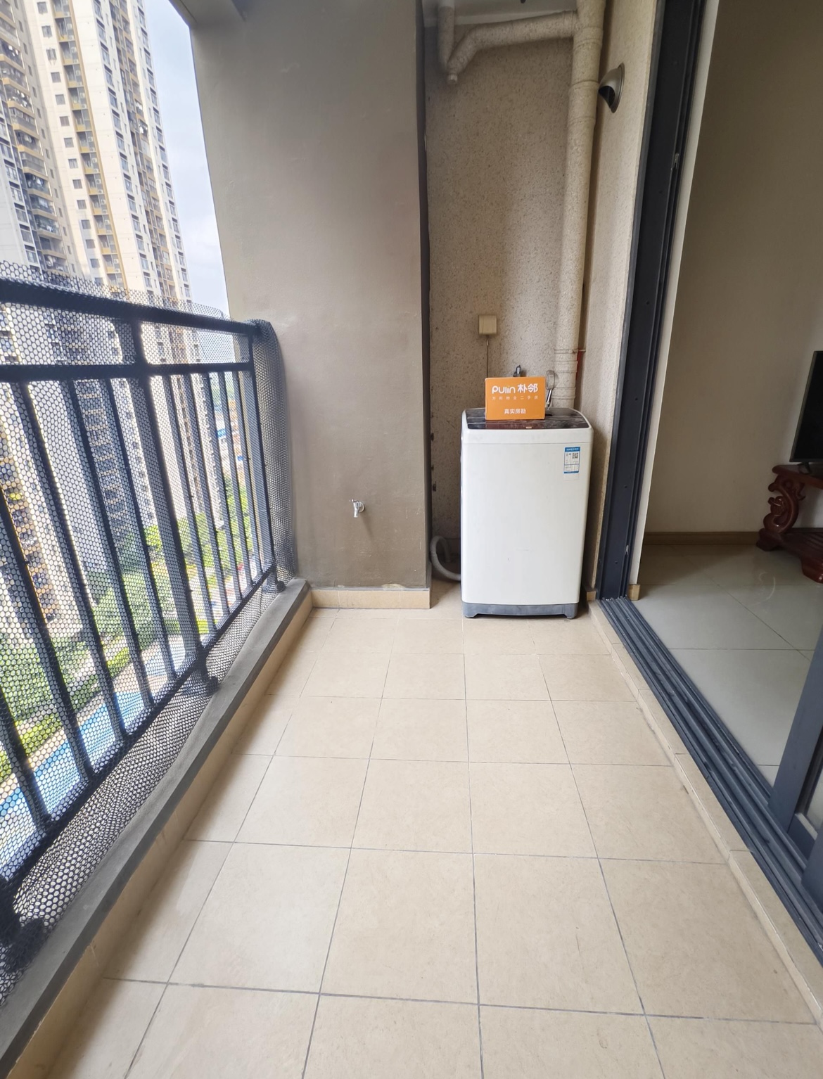 万科金色城市 随时看房·