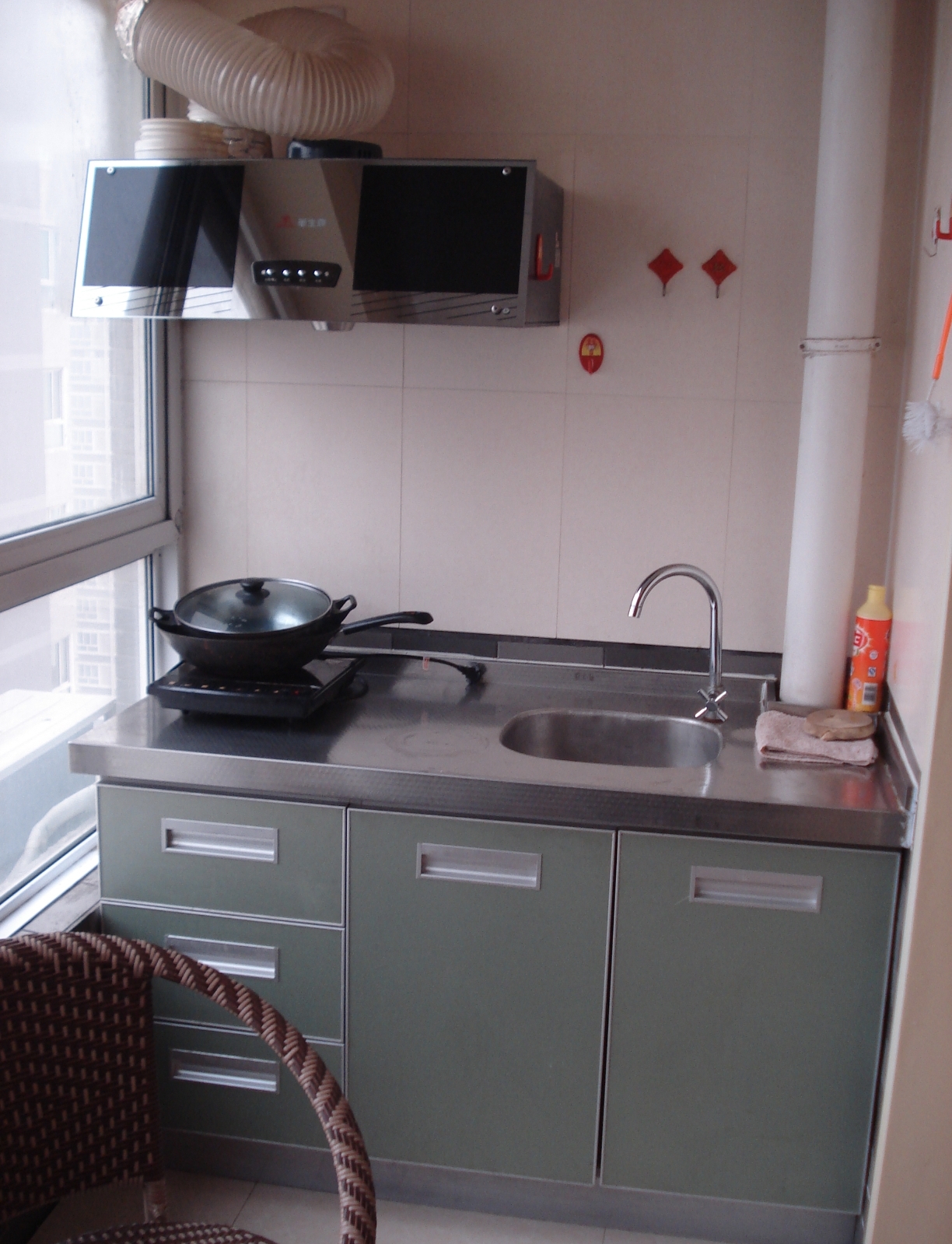 长丰园 随时看房·