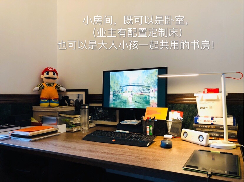 南景豪庭 随时看房·