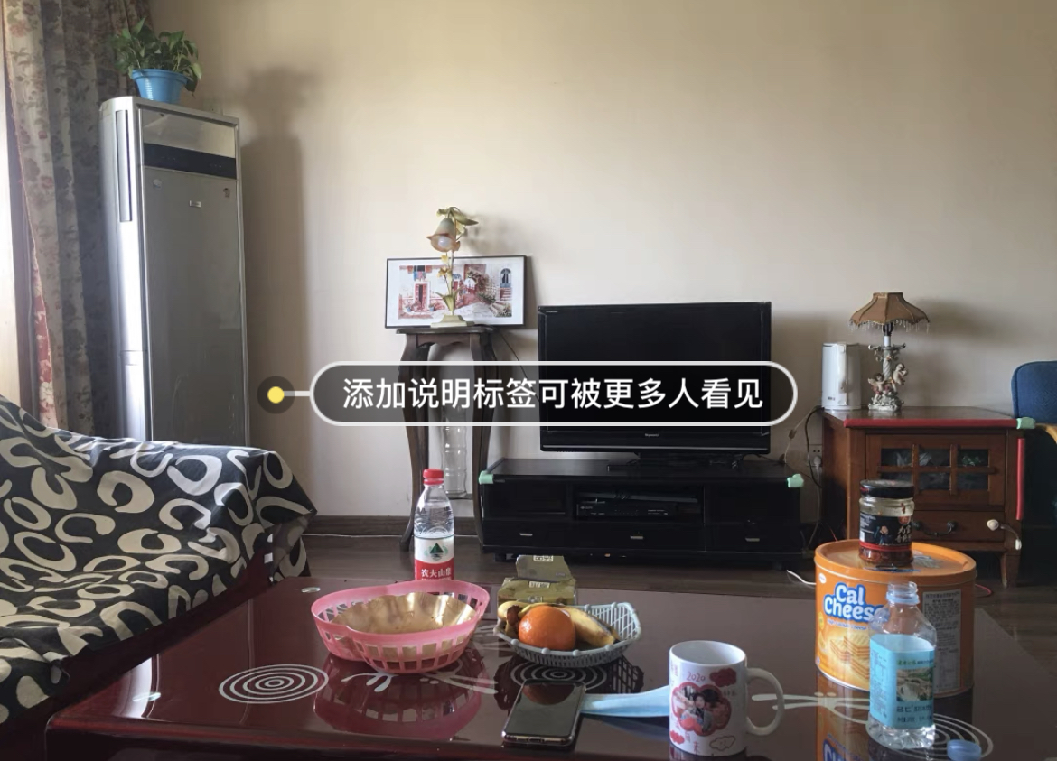 龙跃苑二区 3居室 2400元/月