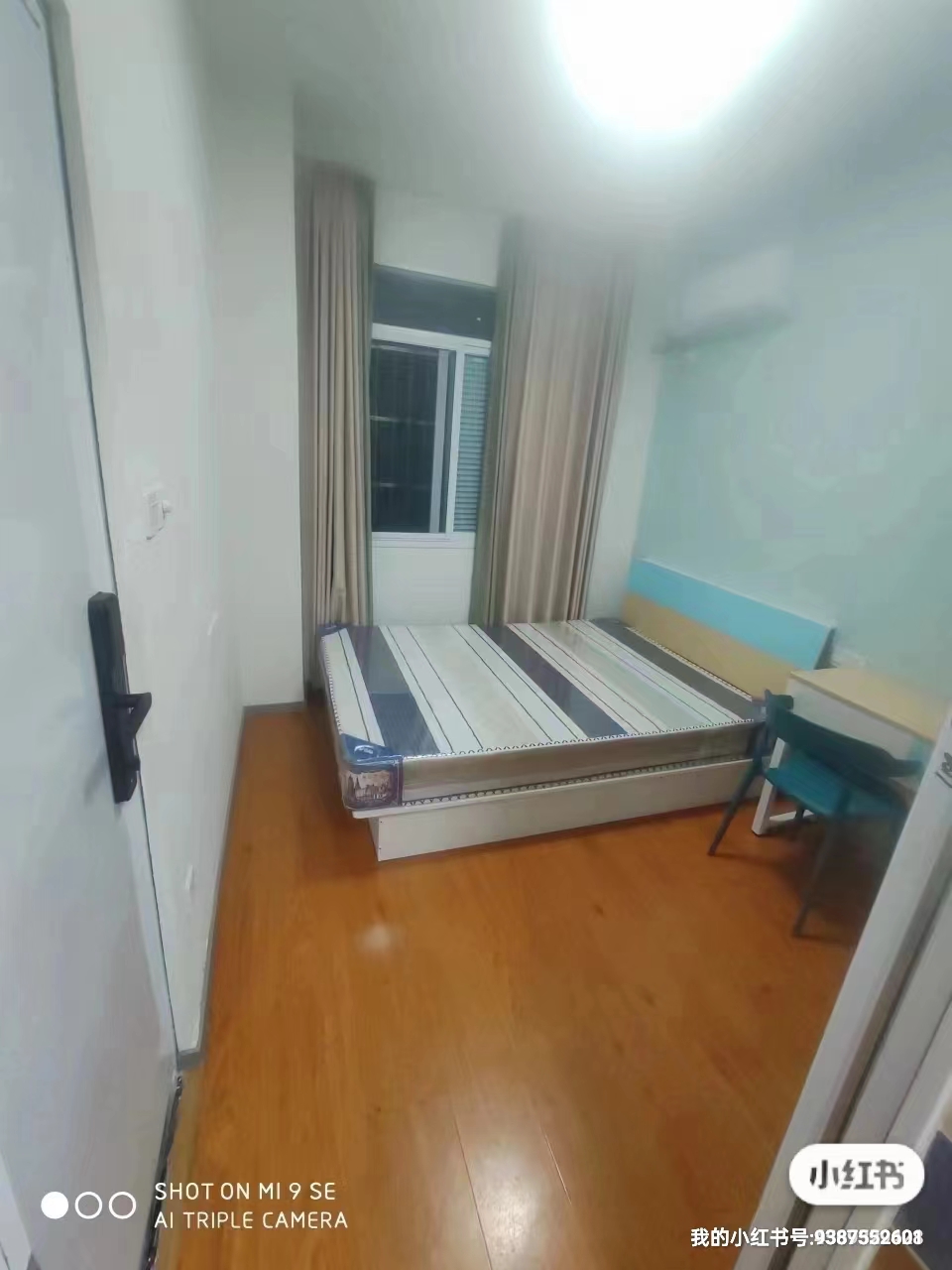 金银岛花园 随时看房·