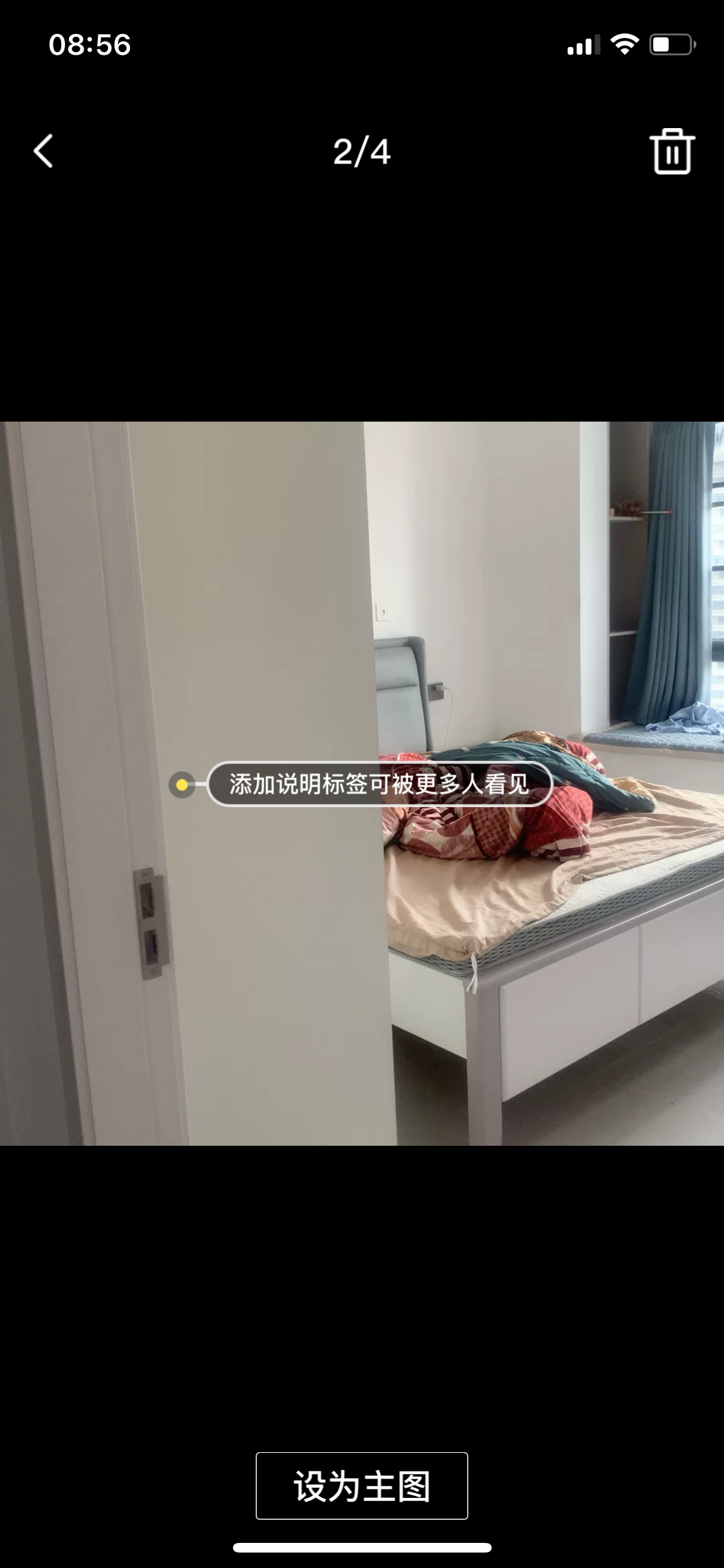 滨尚华庭 随时看房·