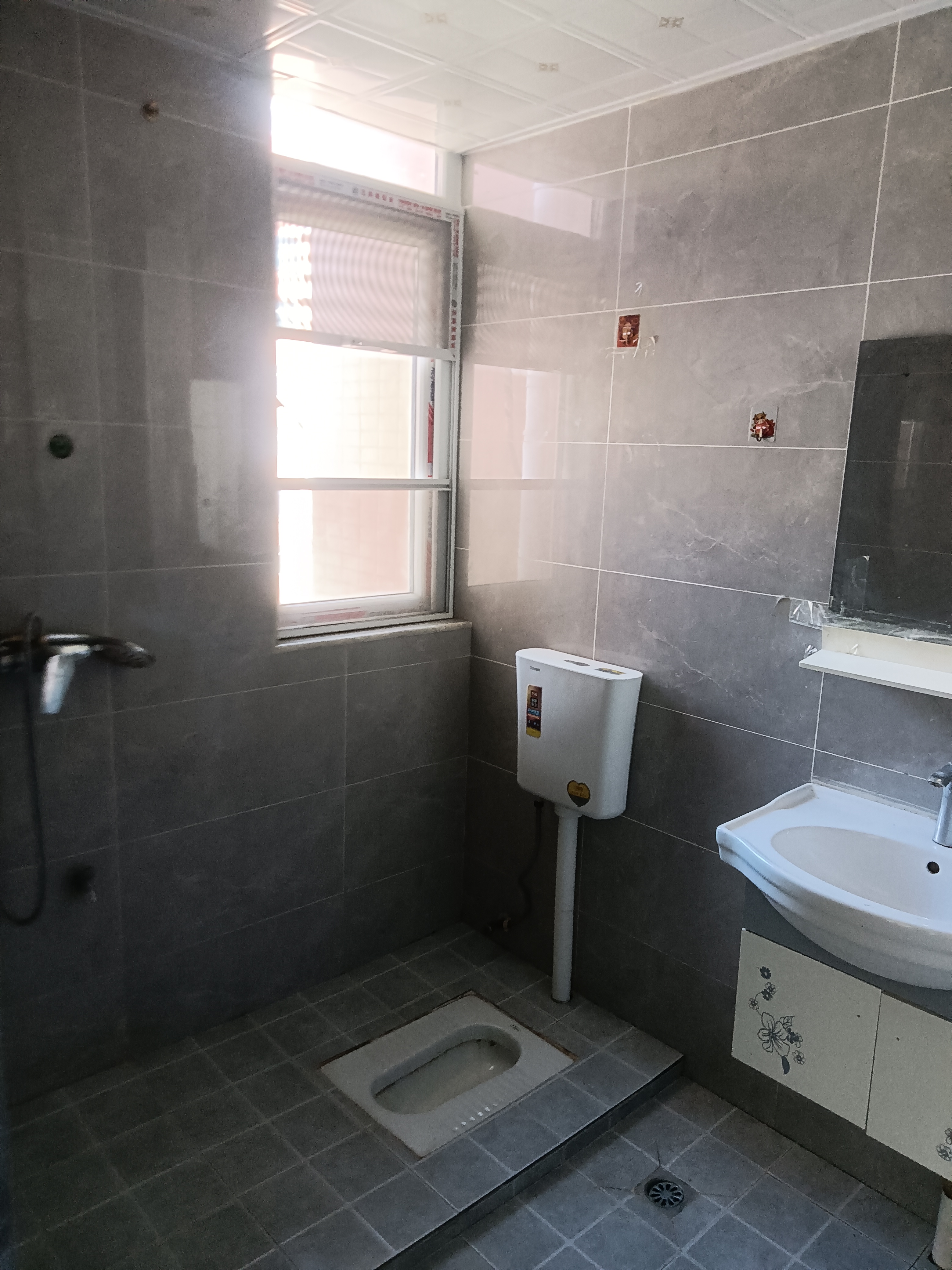 后湖人家 随时看房·