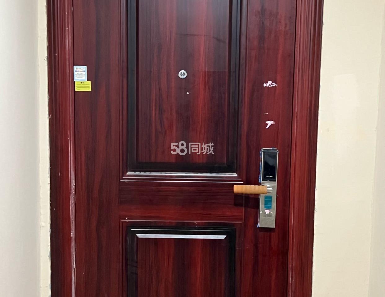 金轮津桥华府 随时看房·