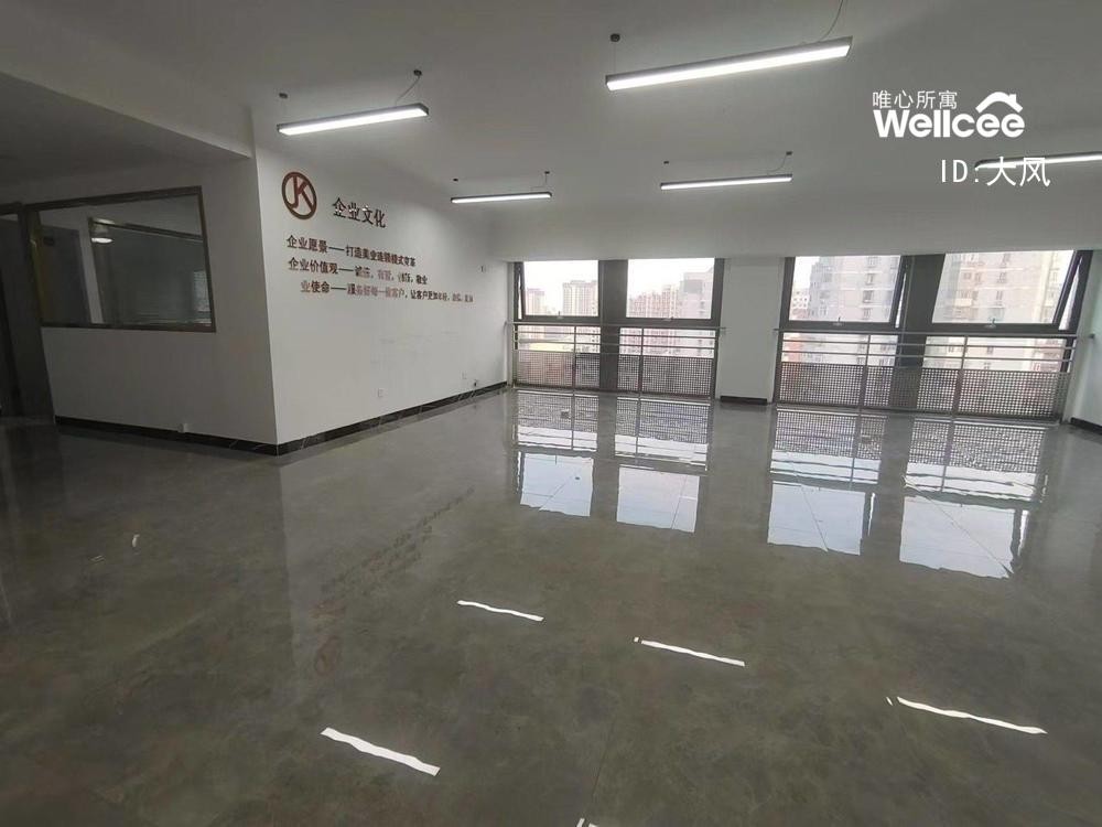 嘉业大厦 随时看房·
