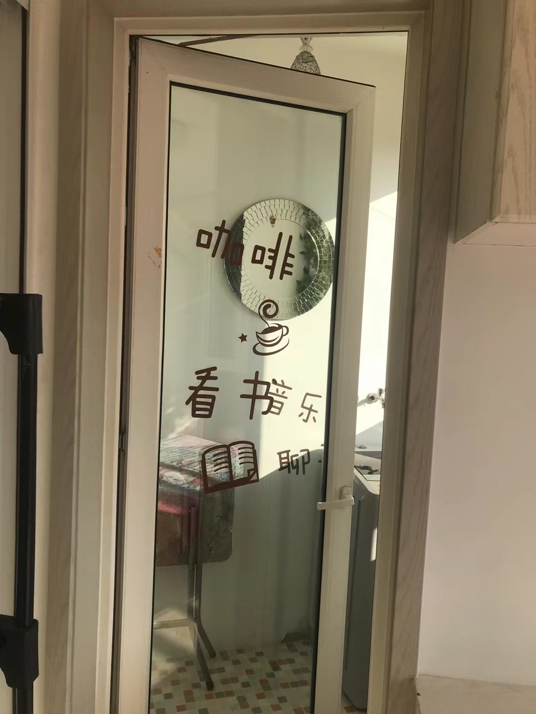 大连大学摩宿公寓 随时看房·