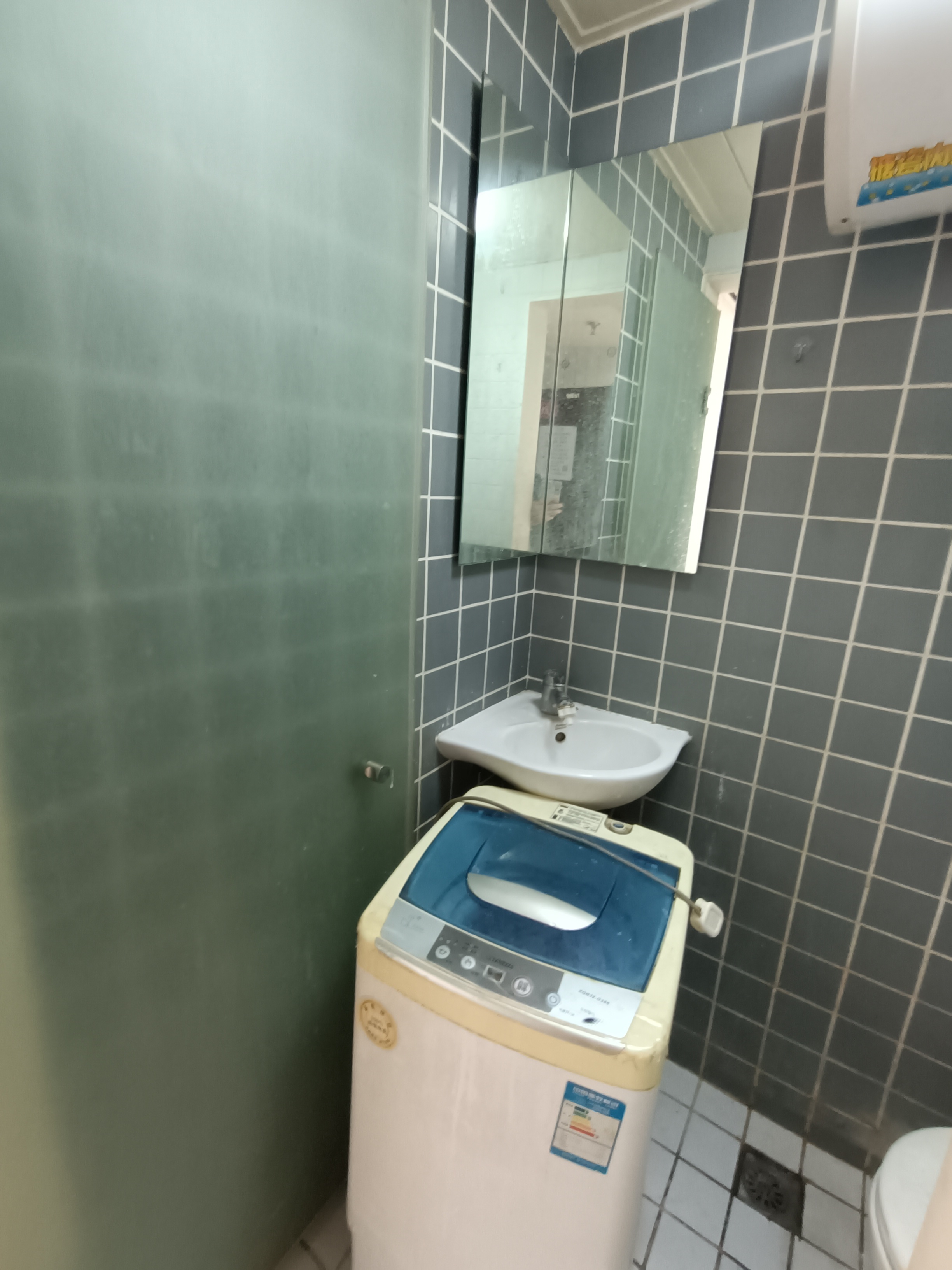 高教大楼 随时看房·