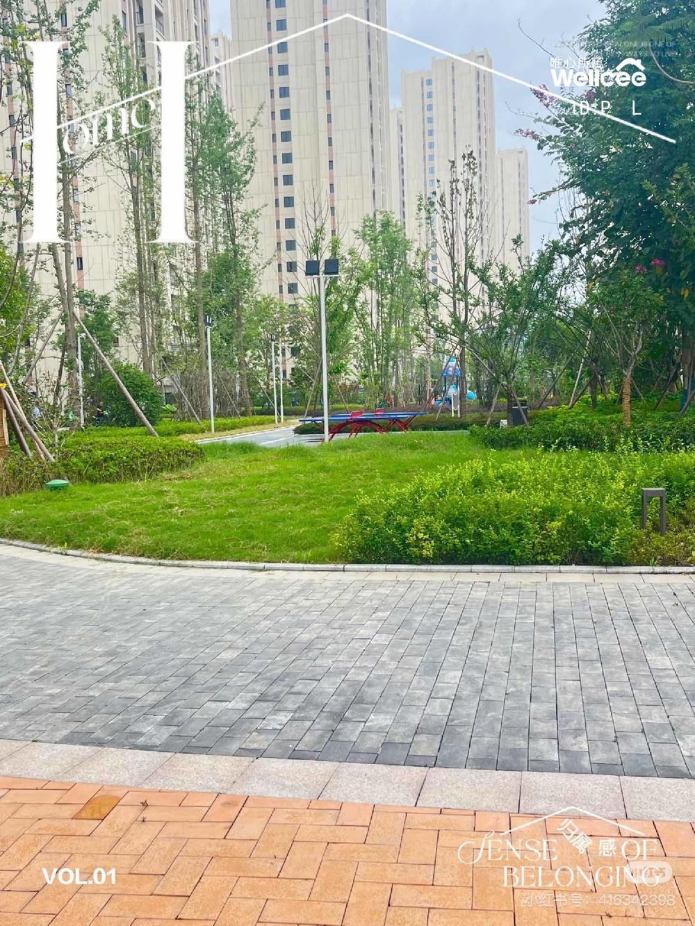 金康花园 随时看房·