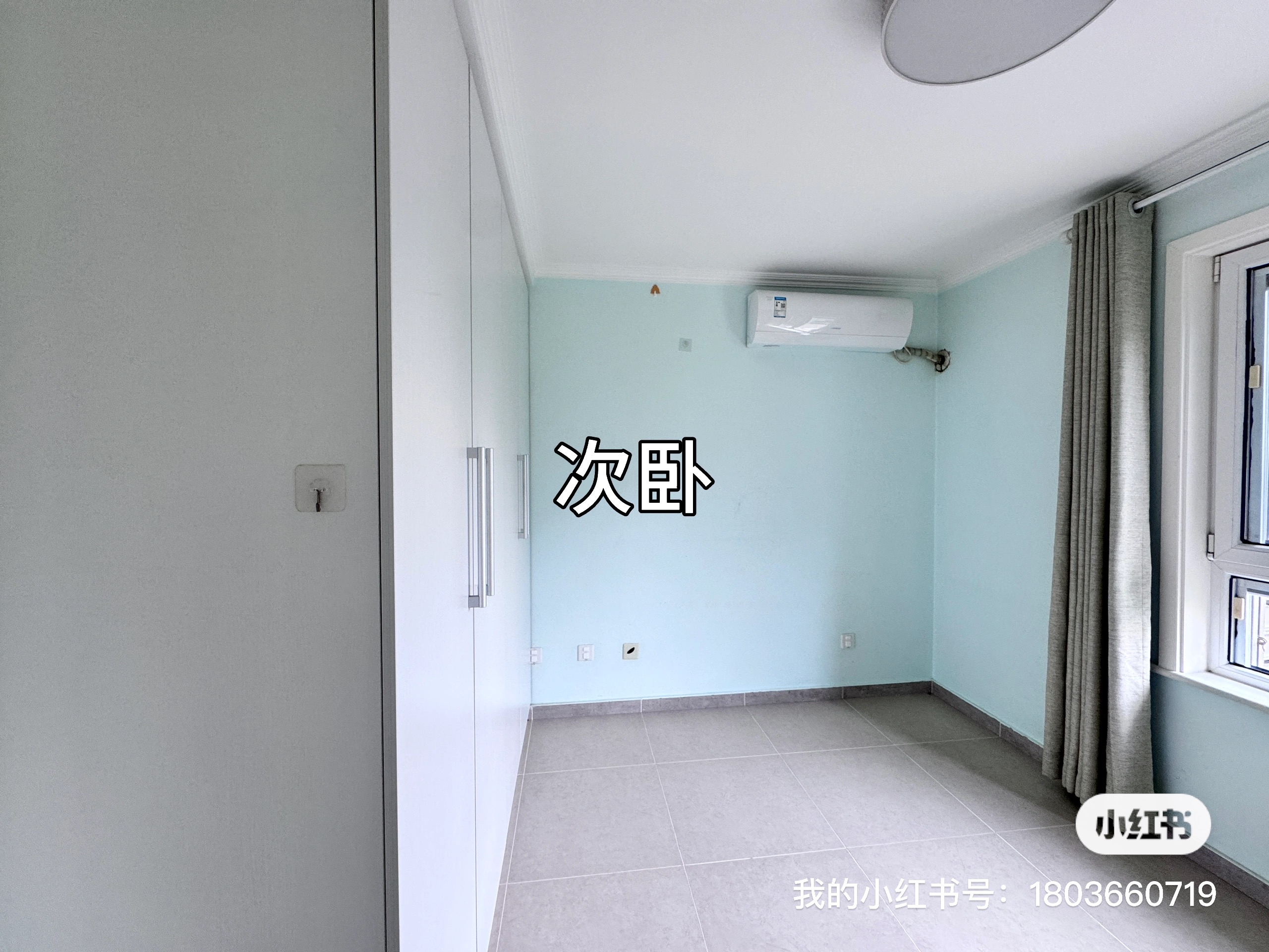 宋家庄地铁 随时看房·