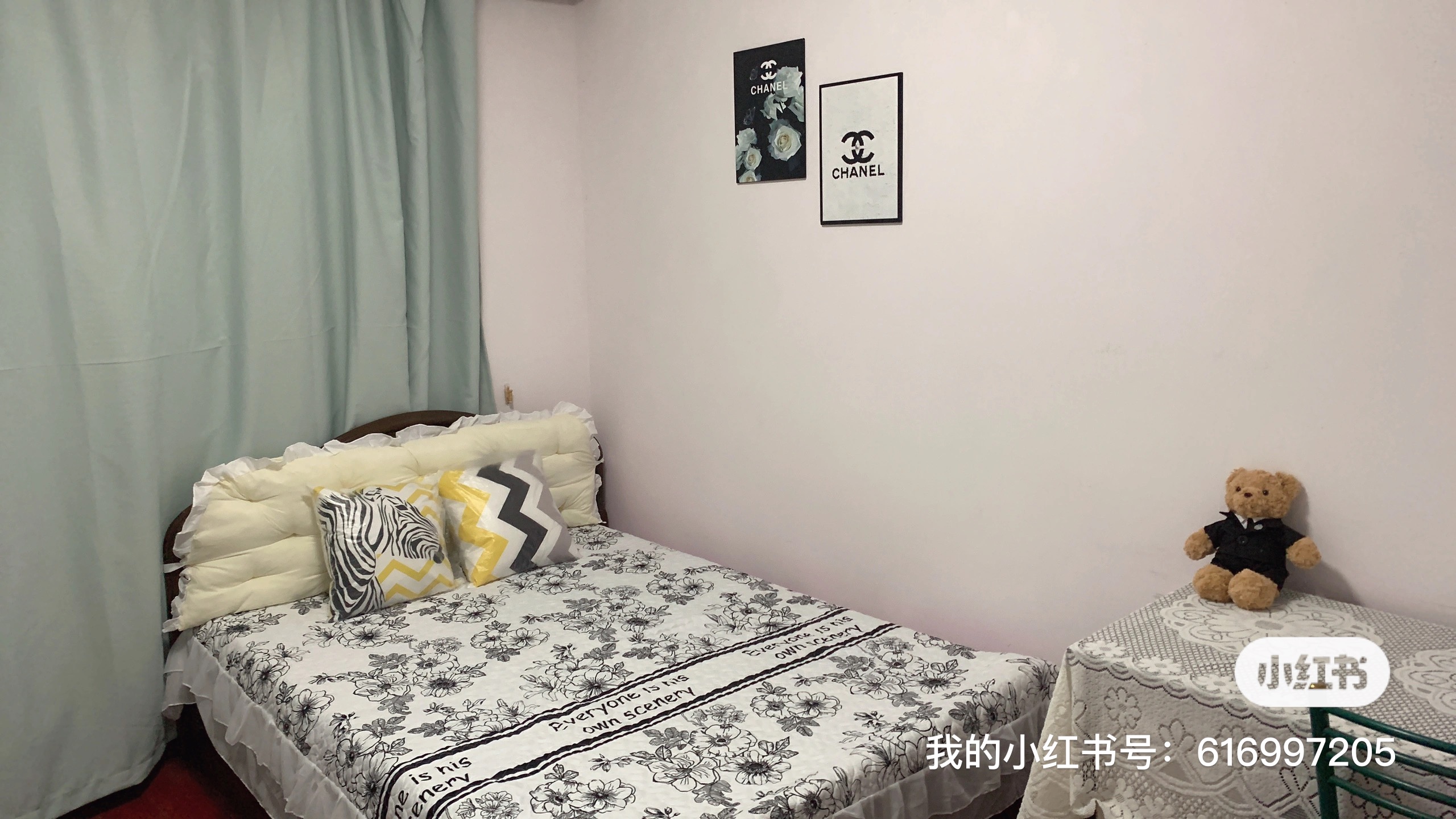 广远新村 随时看房·