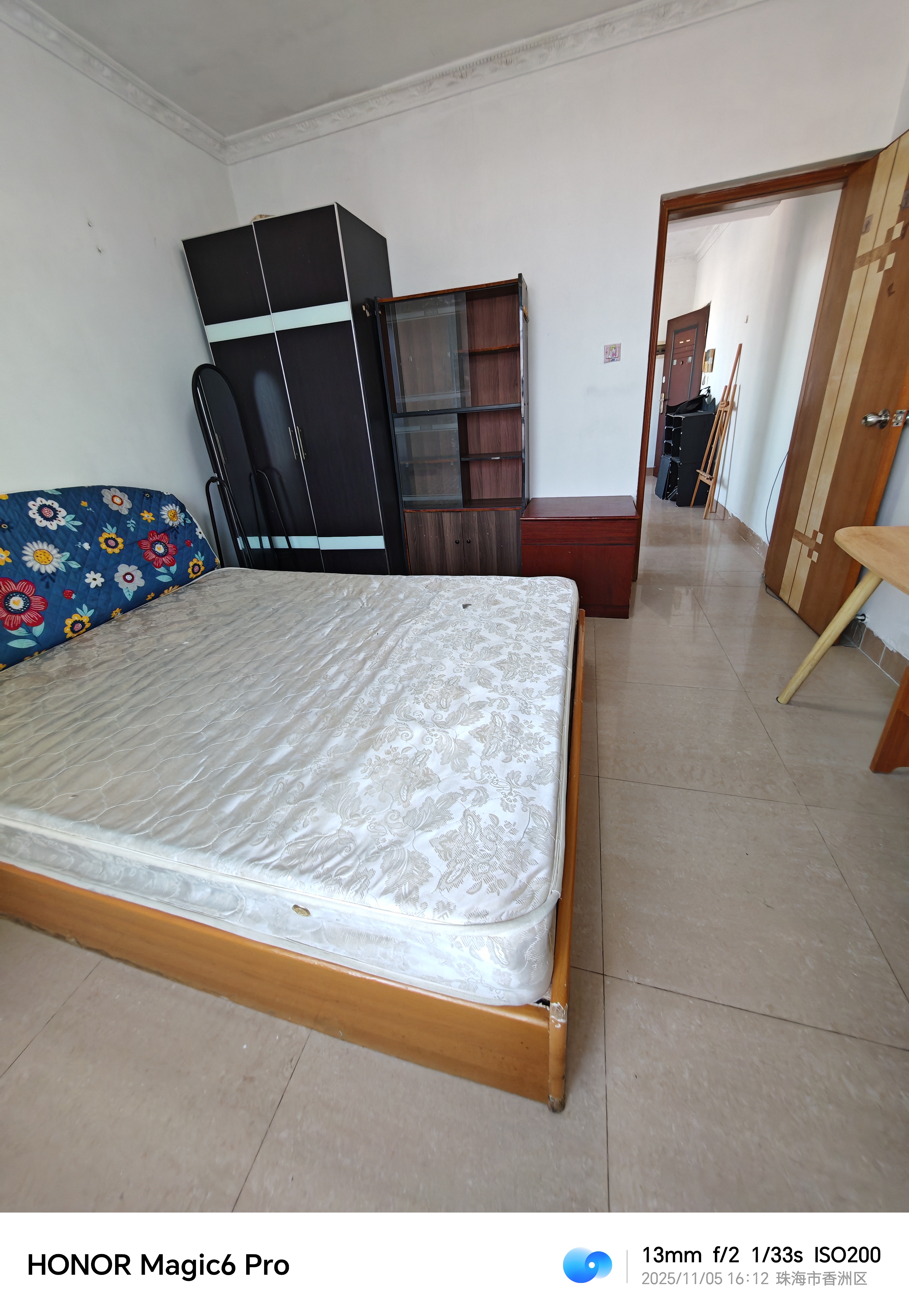 学林雅苑 随时看房·