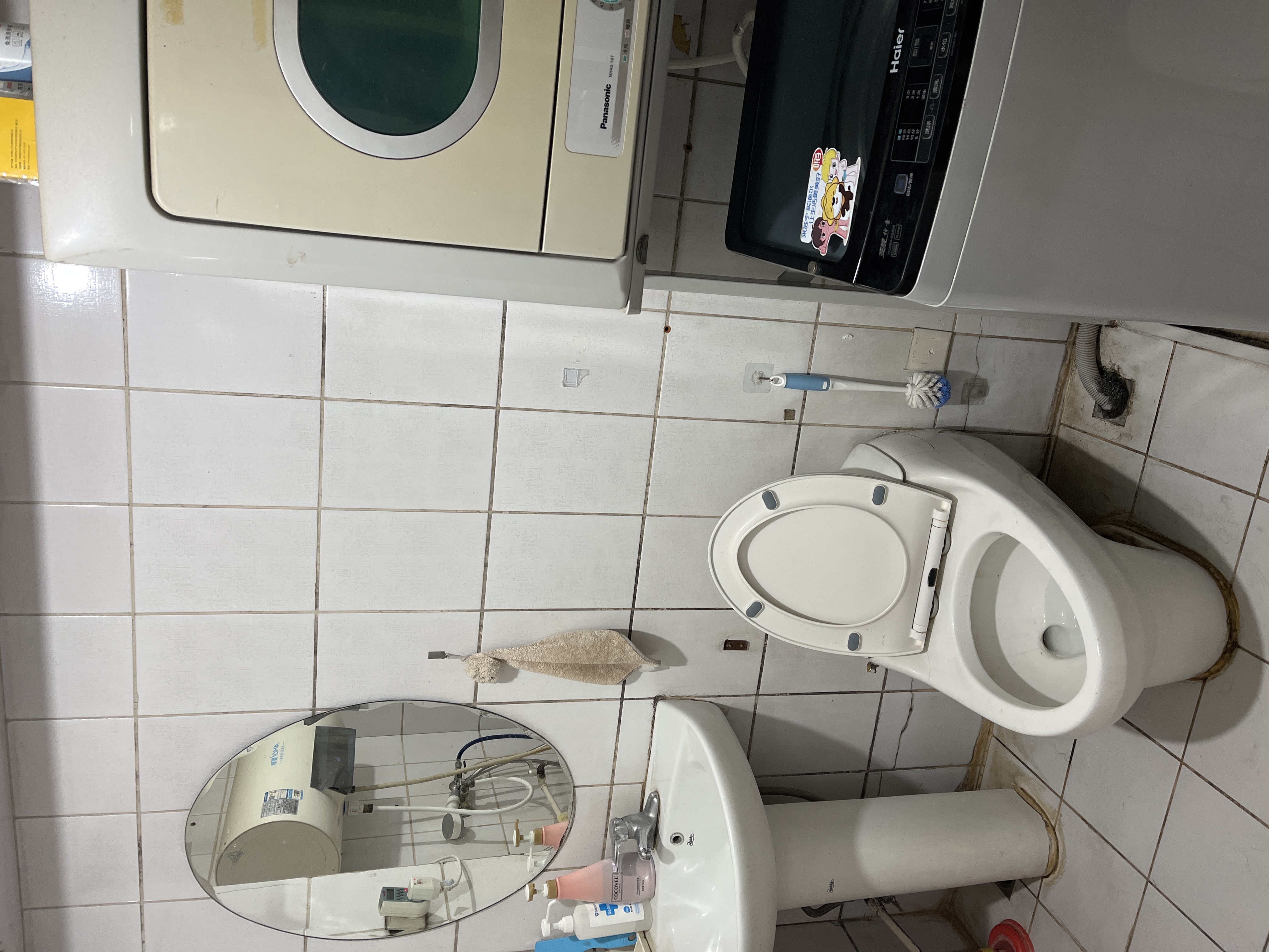 望京西园三区 随时看房·