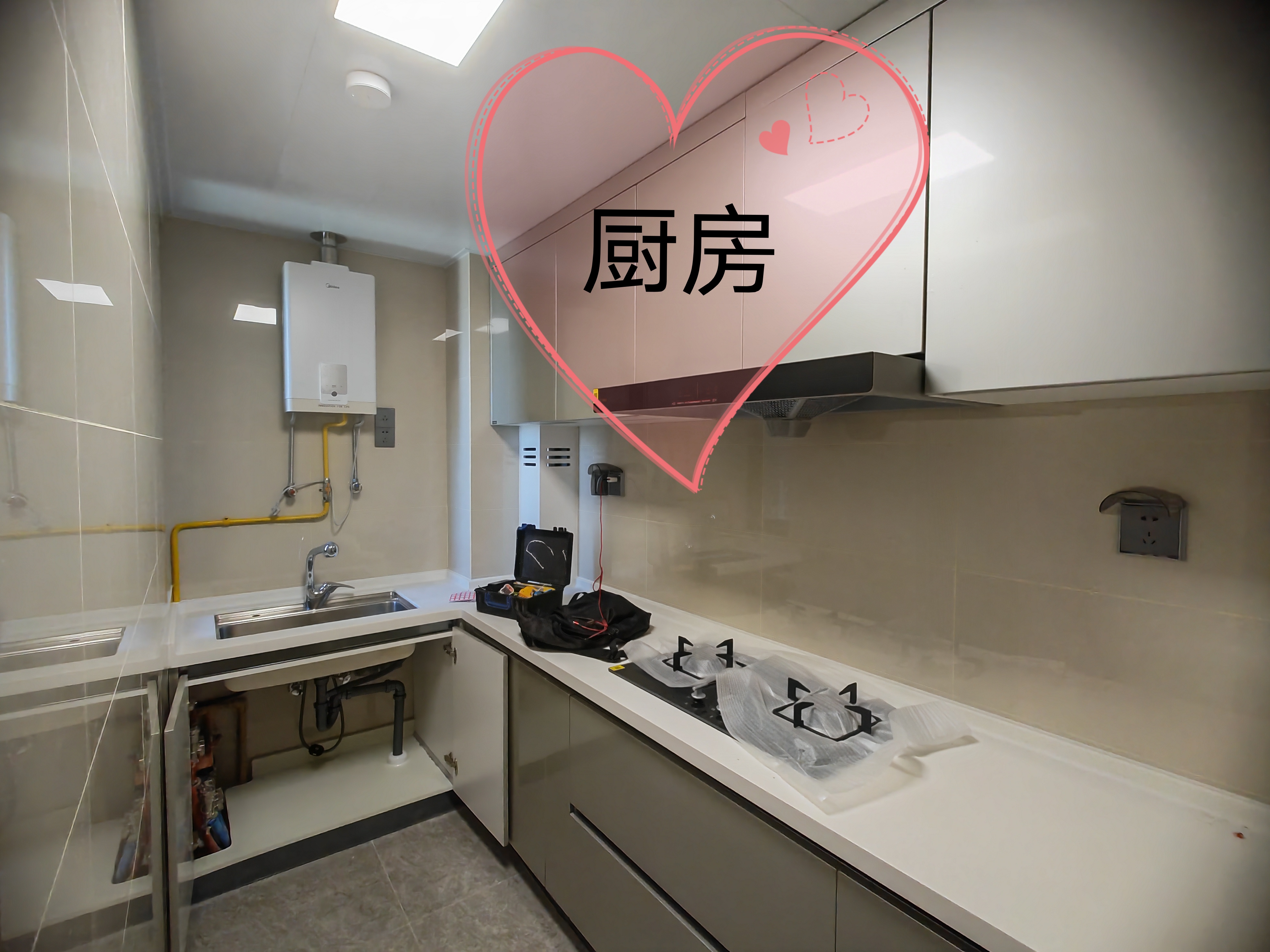 台湖金茂悦 随时看房·