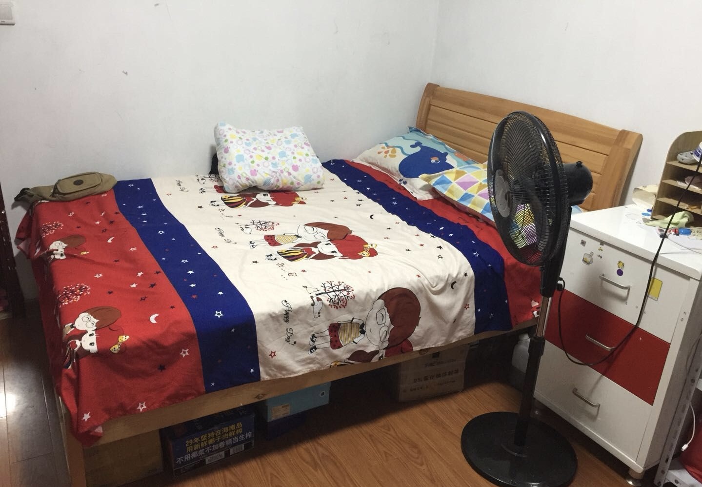 水清一村 随时看房·