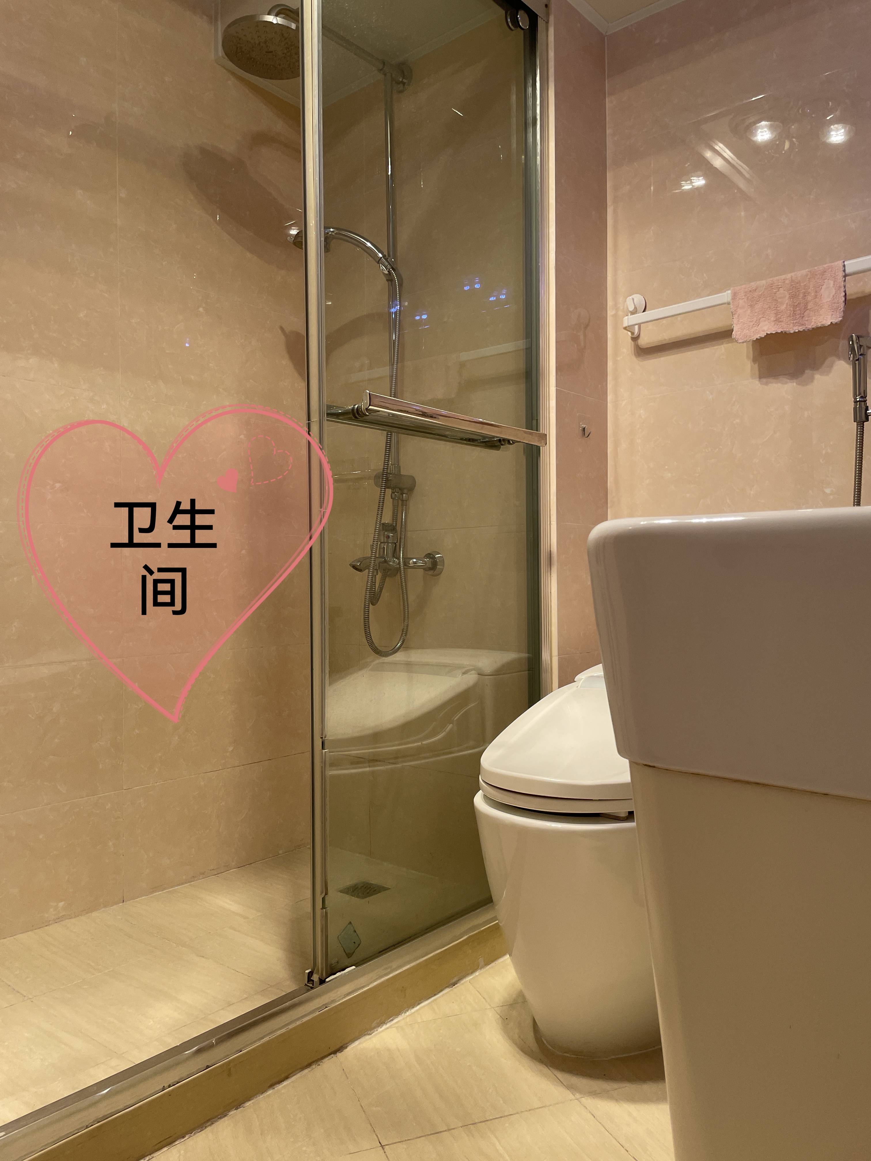 南园新村 随时看房·