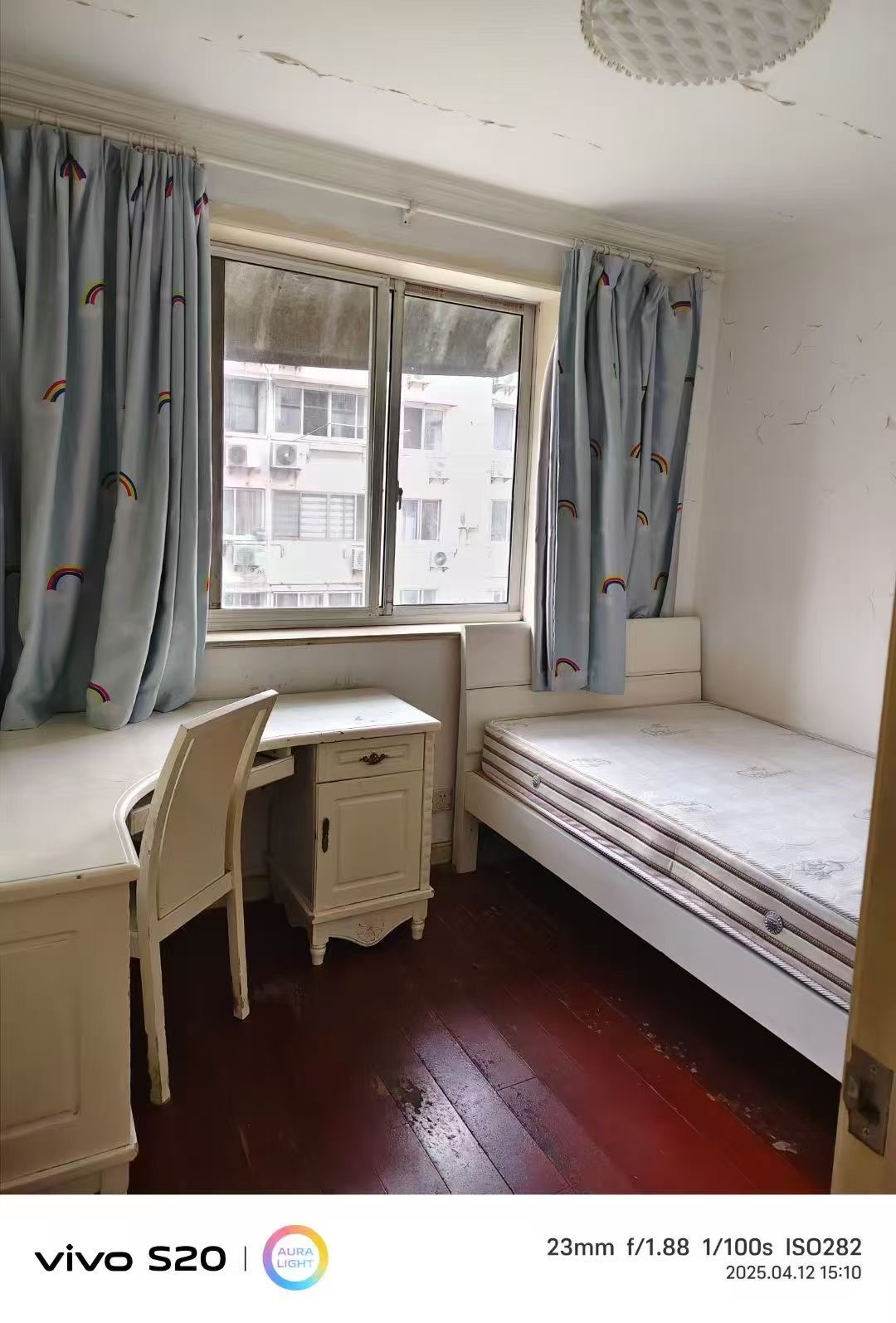 新梅花苑 随时看房·