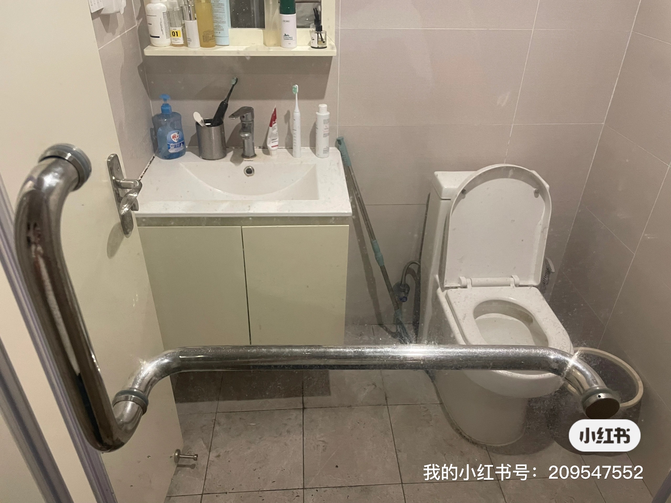 御江南华庭 随时看房·