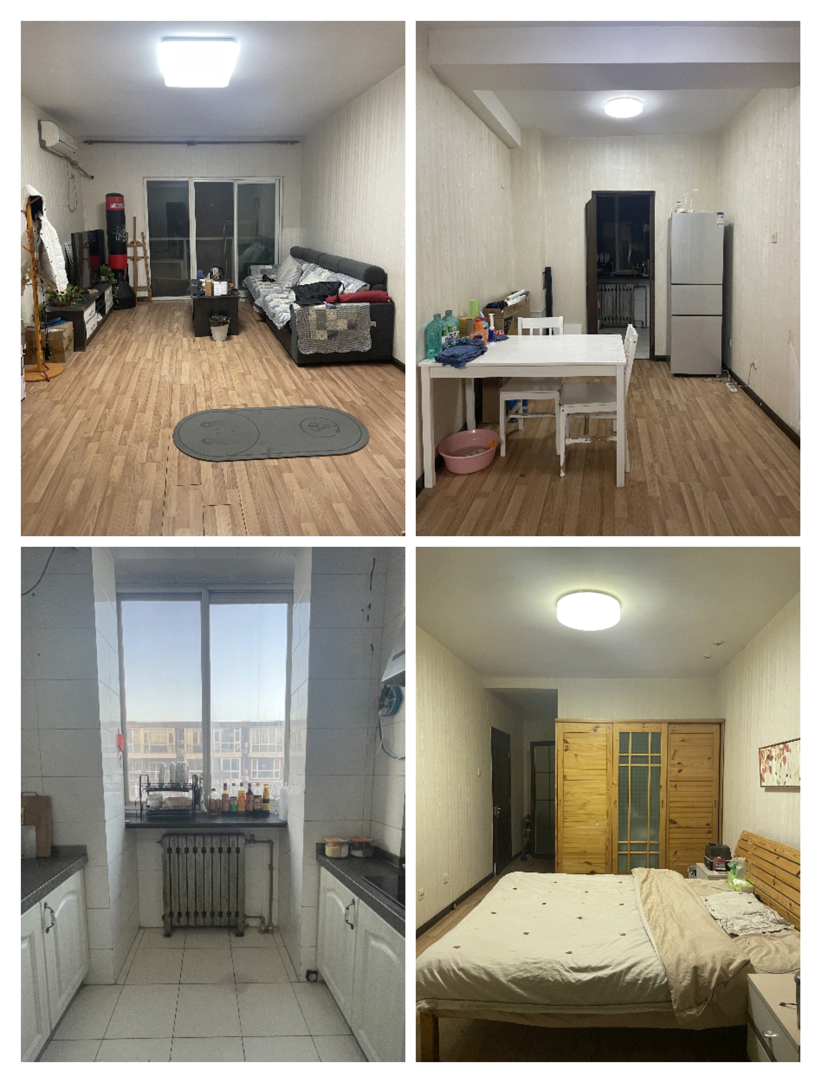 九棵树当代名筑）