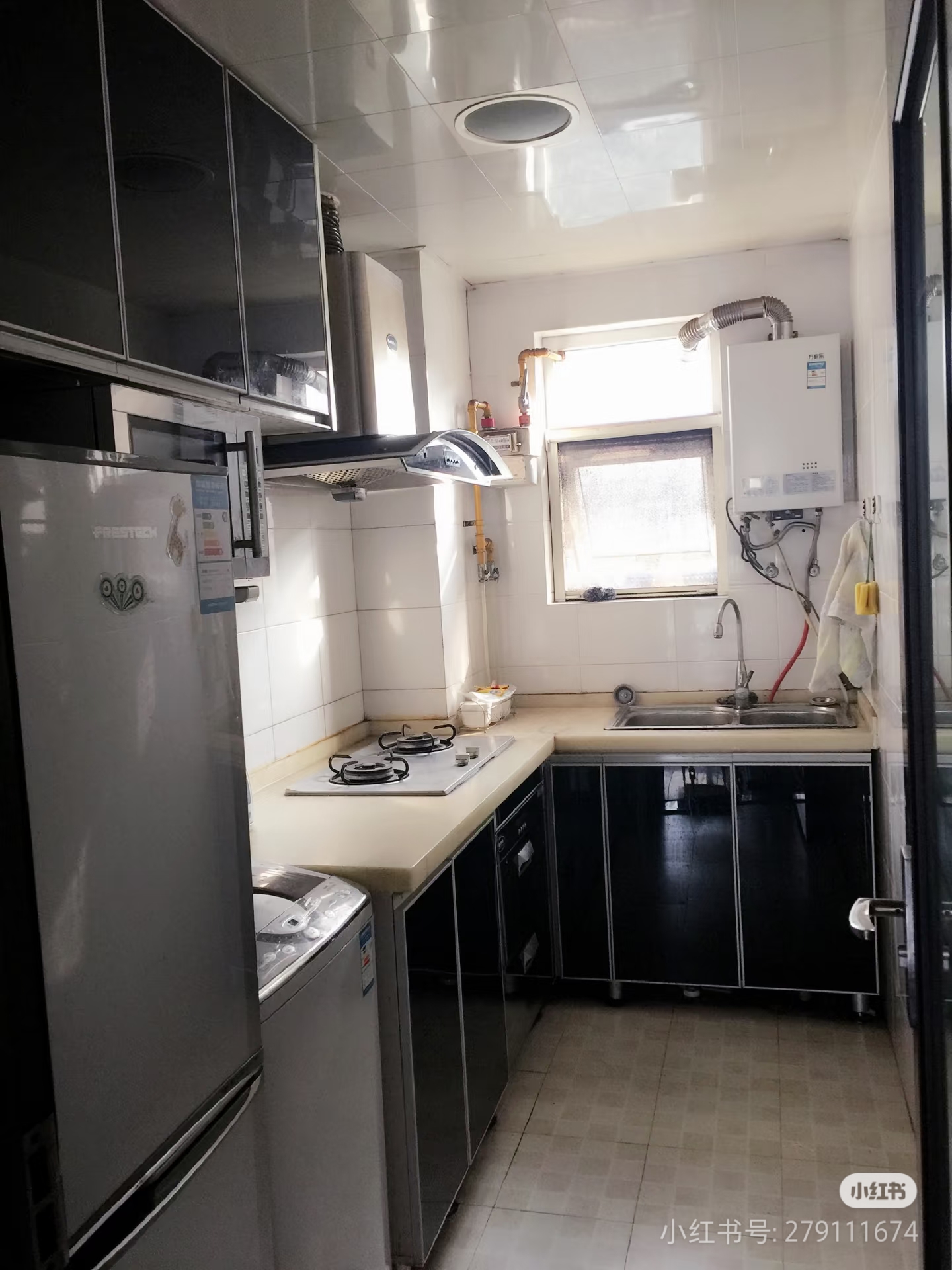 colour彼岸 随时看房·