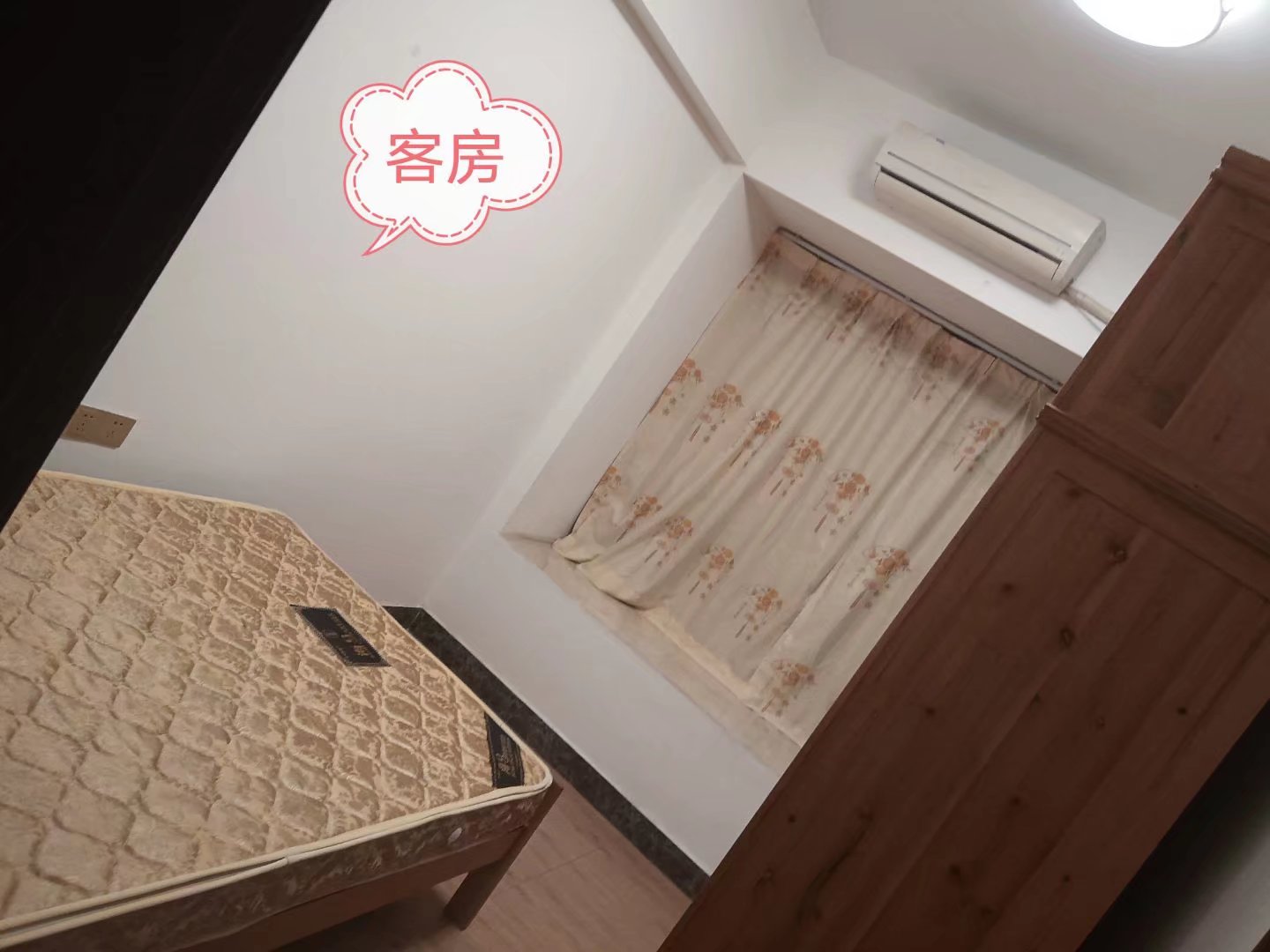 雅居乐雅湖半岛 随时看房·
