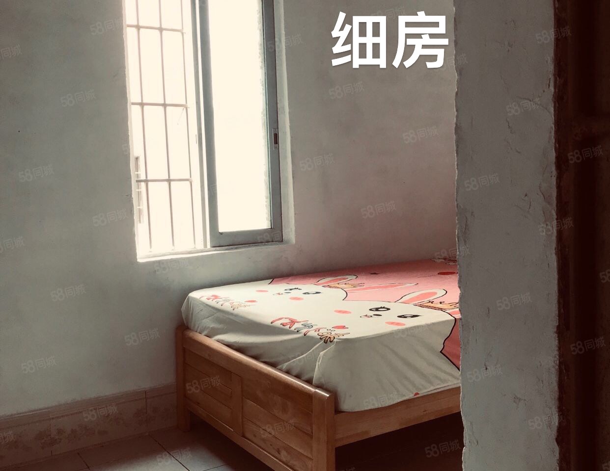 林岳西埗村南坊50号大展宏兔温馨小屋 随时看房·