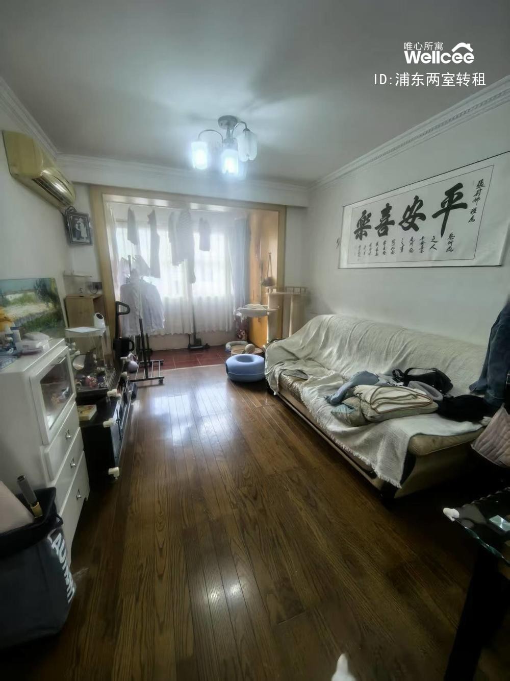 东盛公寓 随时看房·