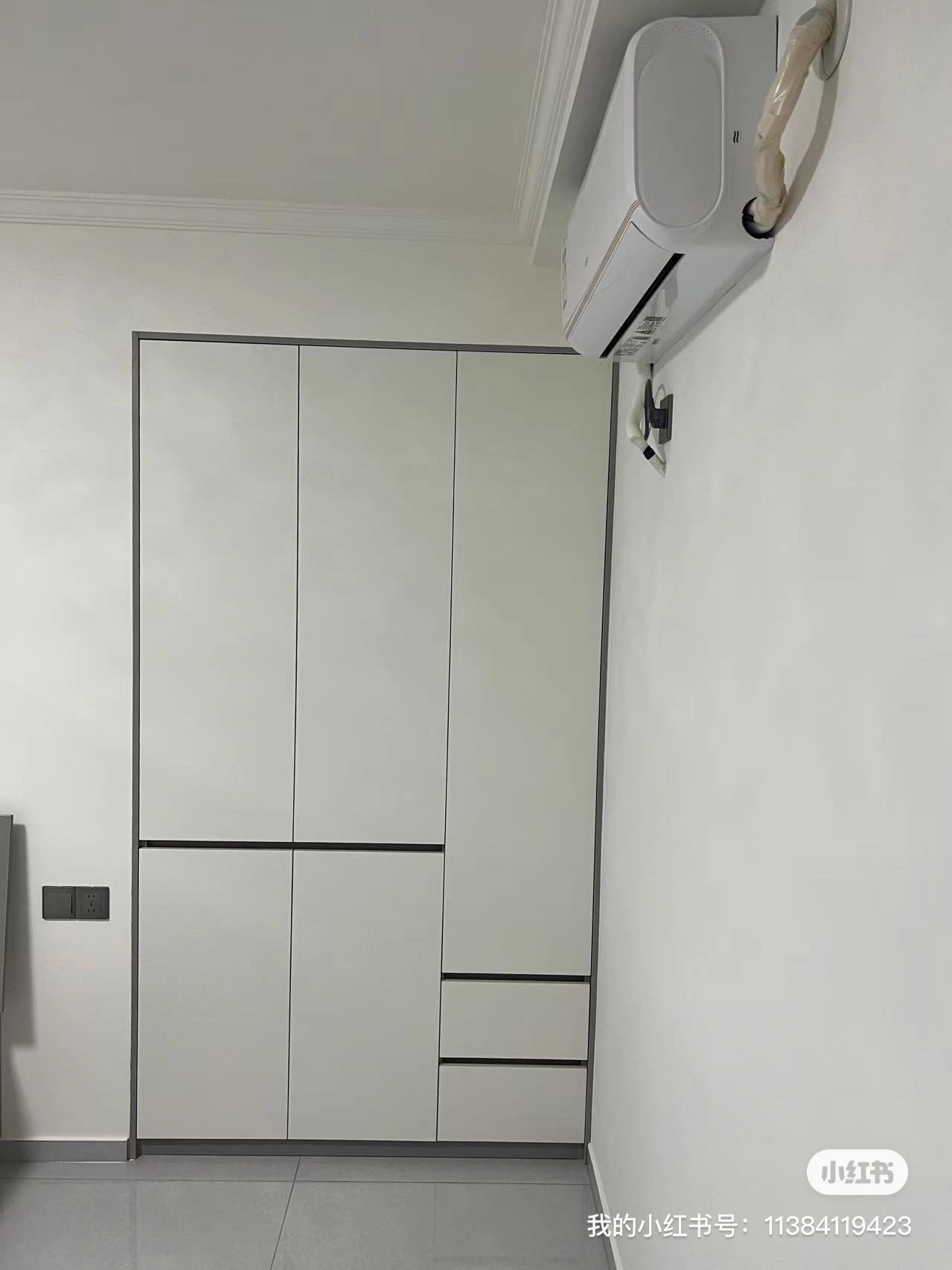 中辰优唐广场 随时看房·