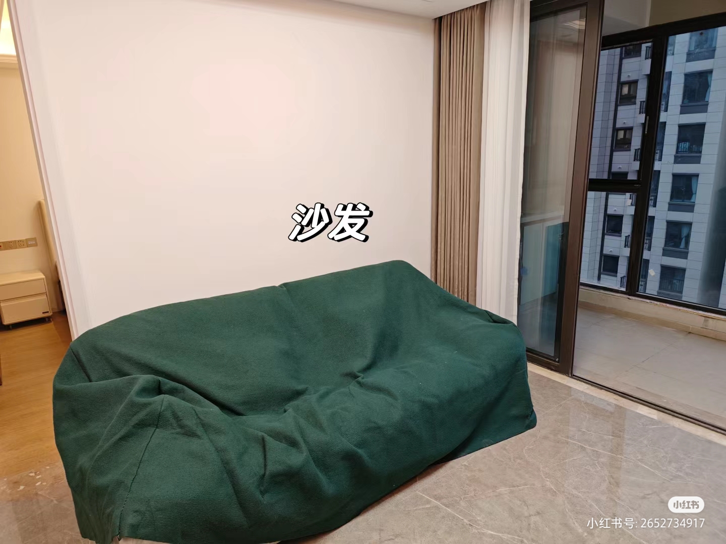 阳光城未来悦 3居室 4300元/月