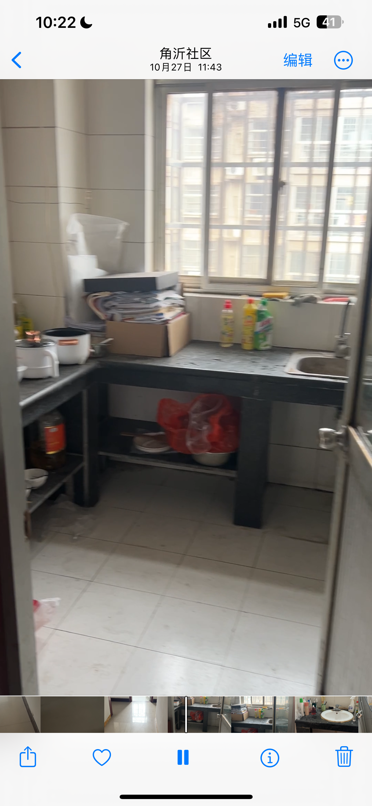 角沂馨苑社区 随时看房·
