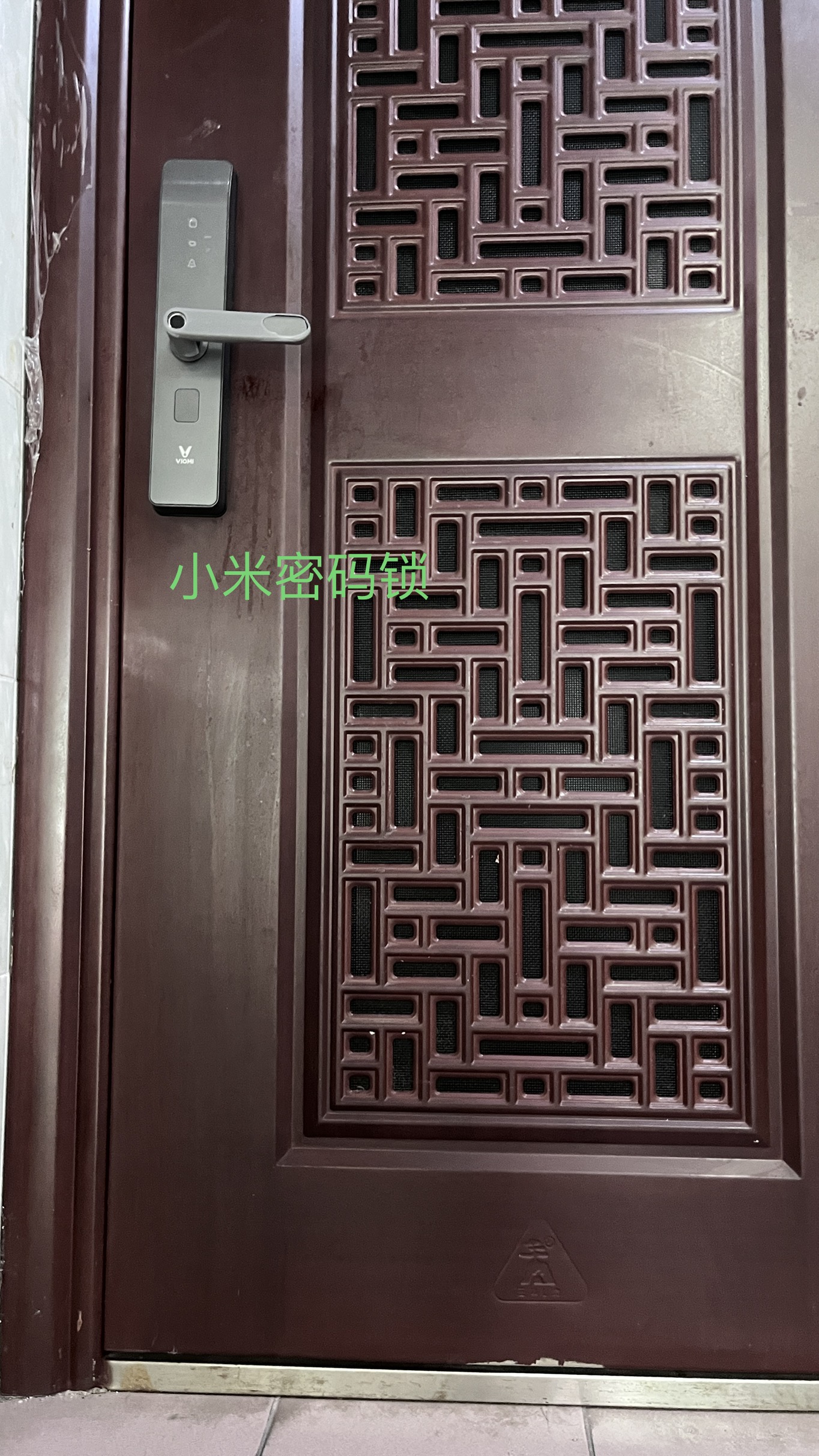 深圳市福田区辛城花园 随时看房·