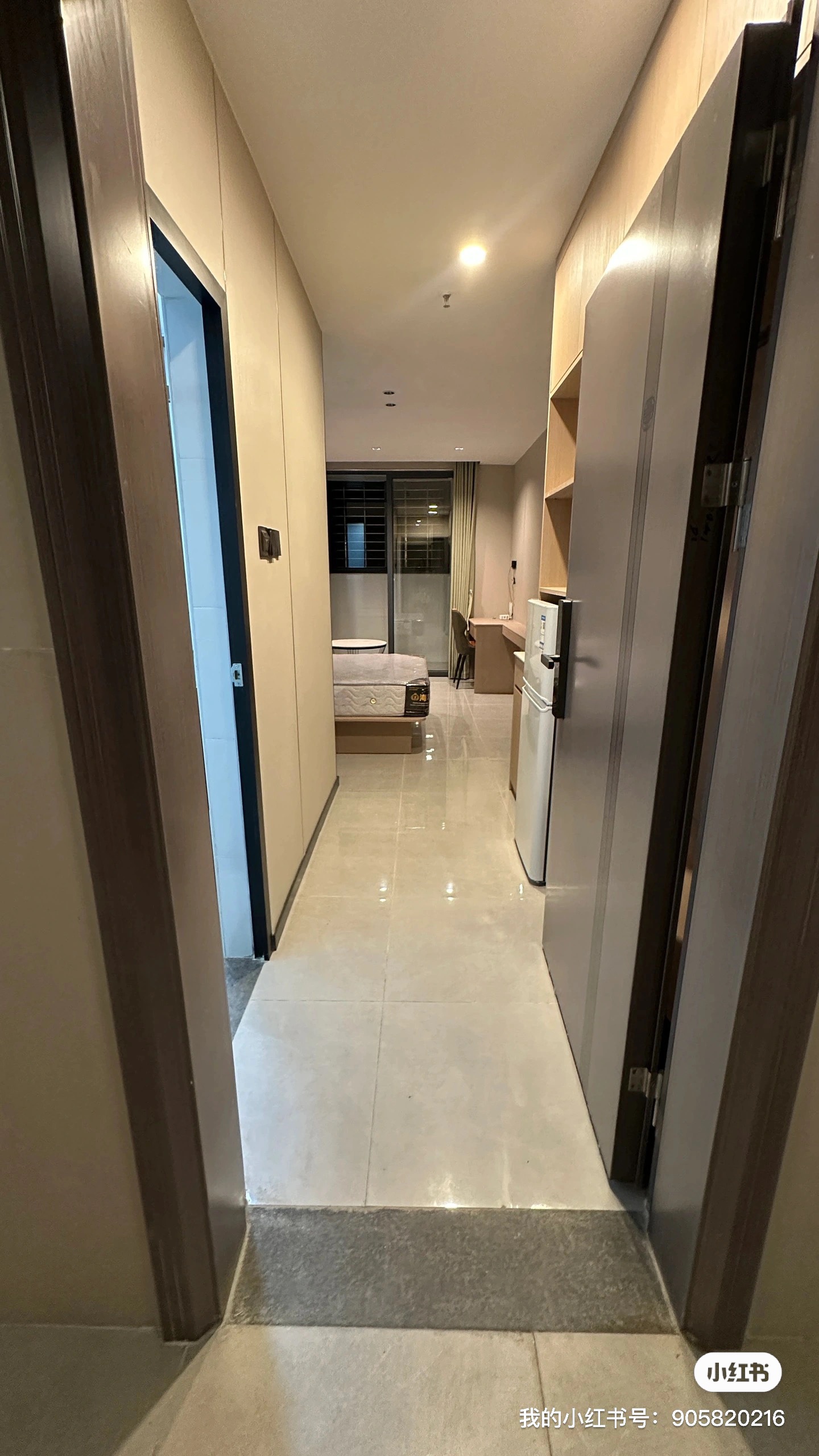 星海居 随时看房·