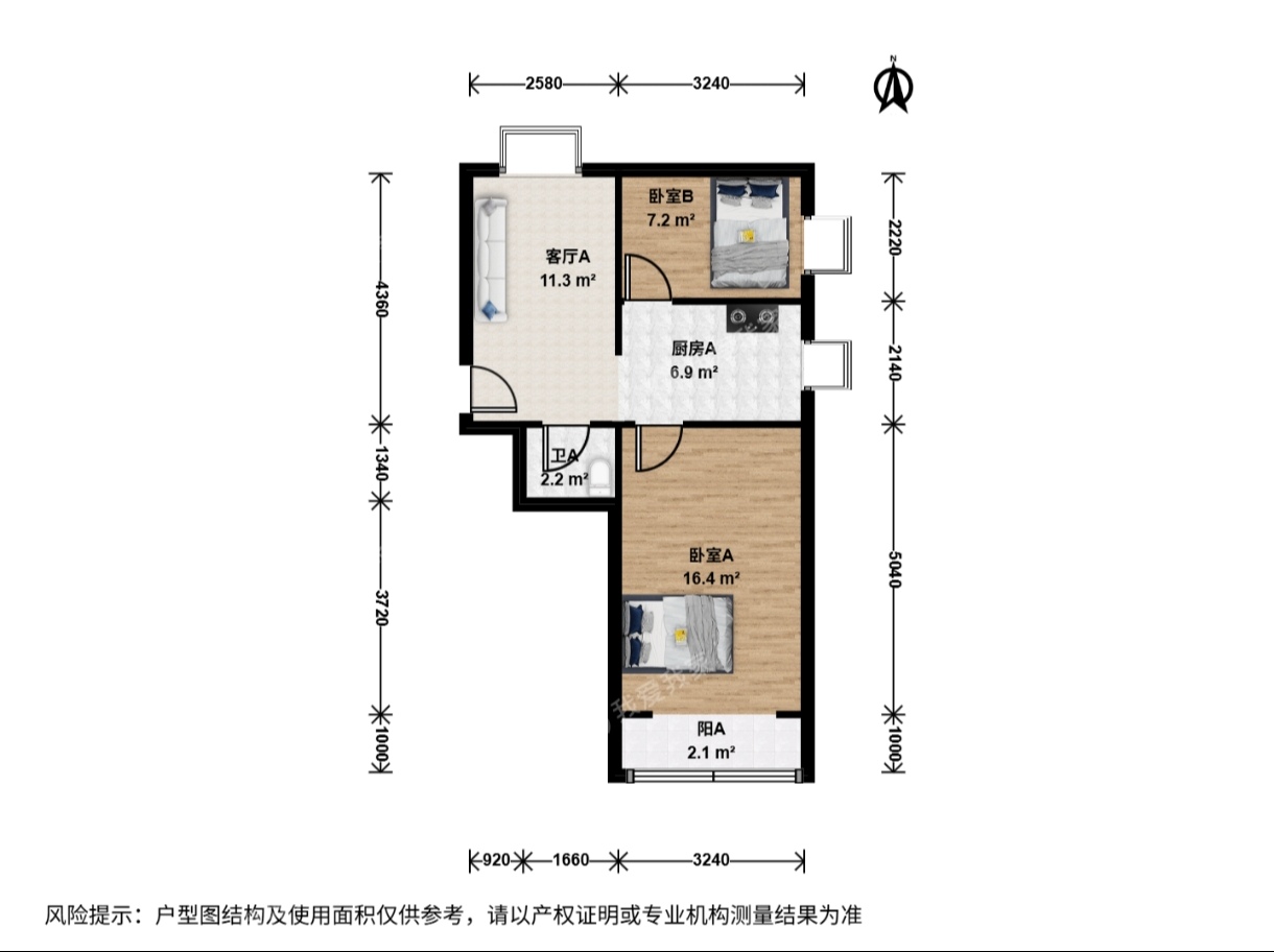 花园路14号院 随时看房·