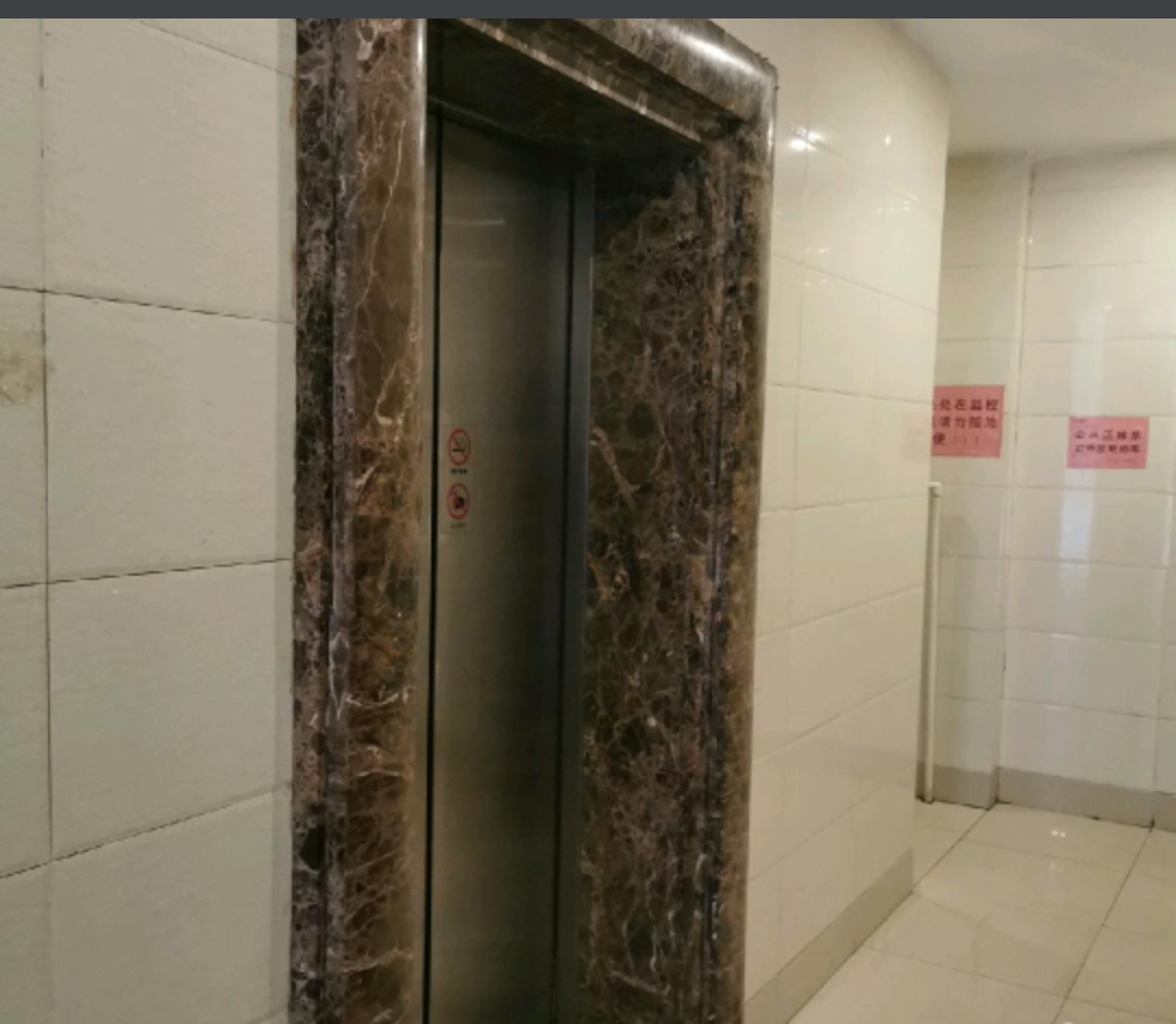 东方银座 随时看房·