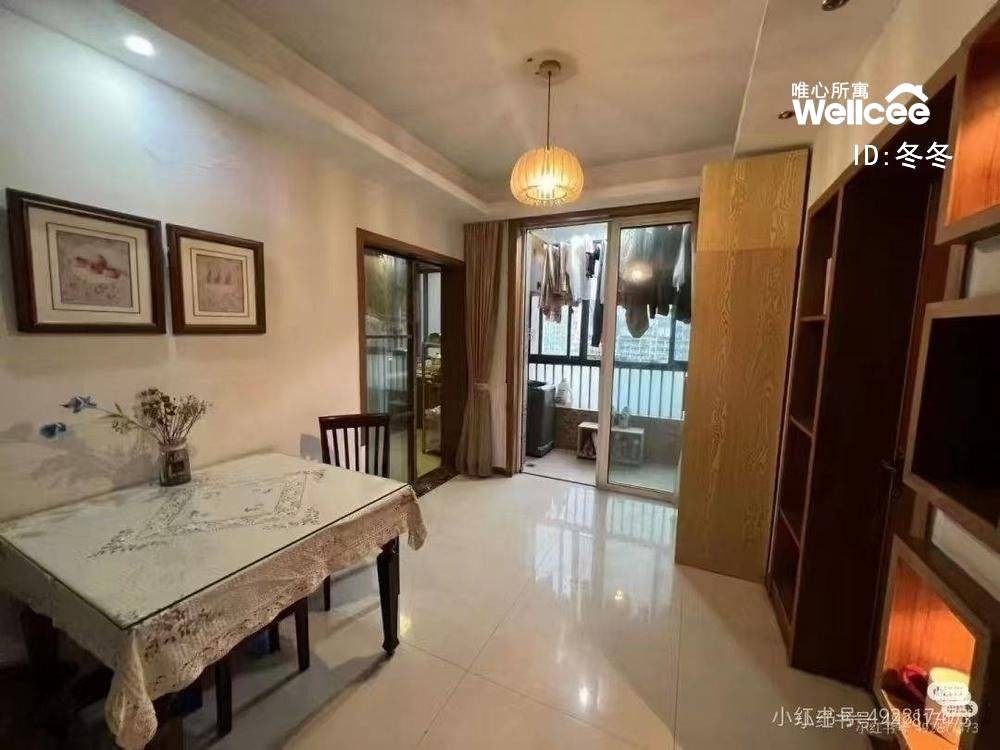 拱墅区联合世纪新筑）