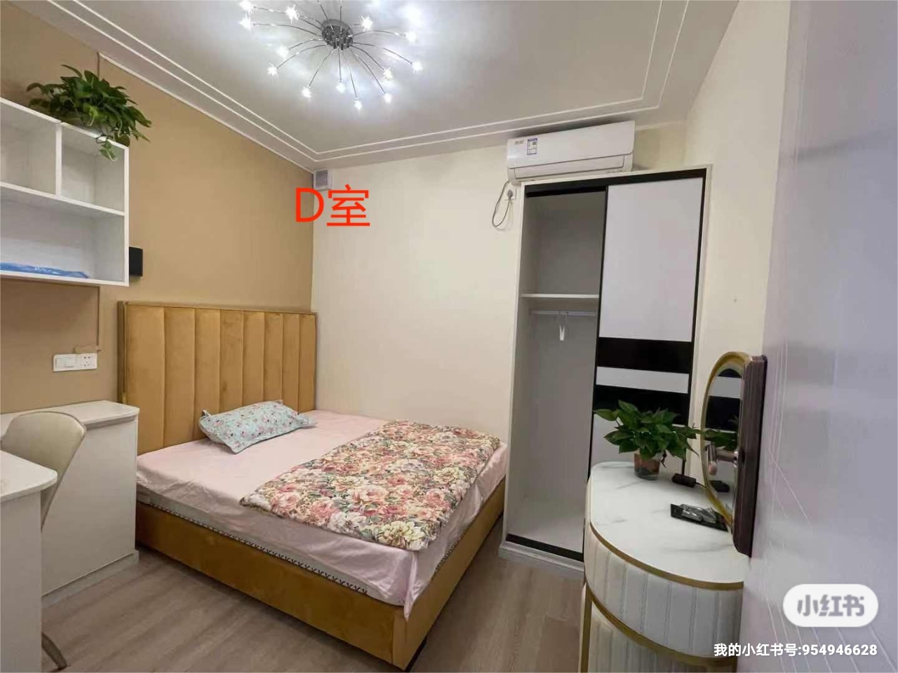 南京西路996弄 随时看房·