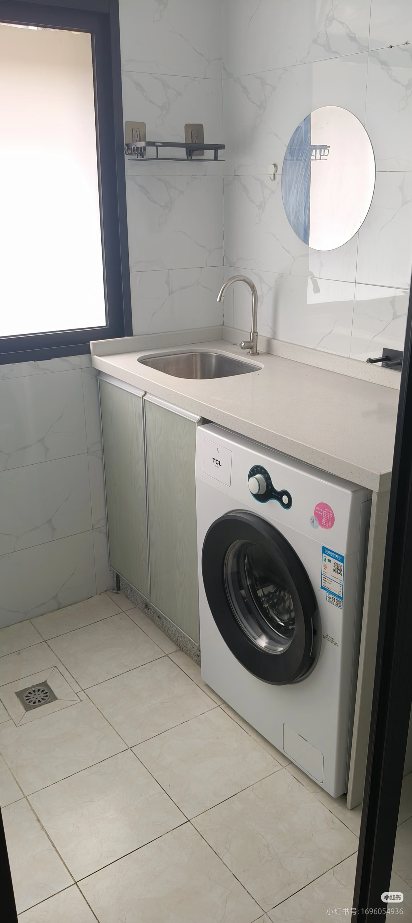 栖息谷公寓 随时看房·