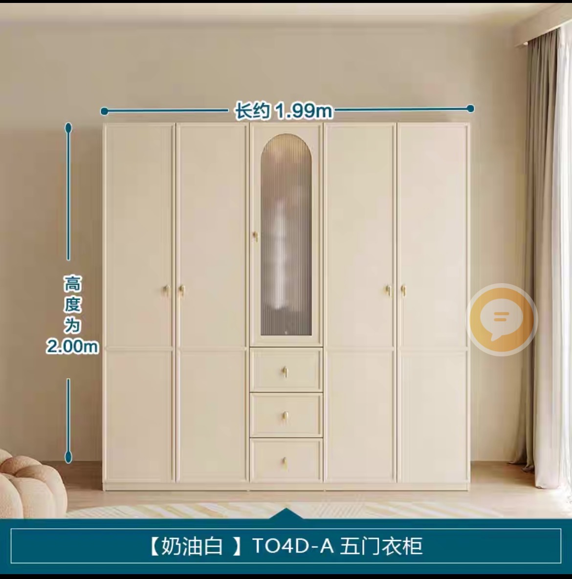 阜新路169弄 随时看房·