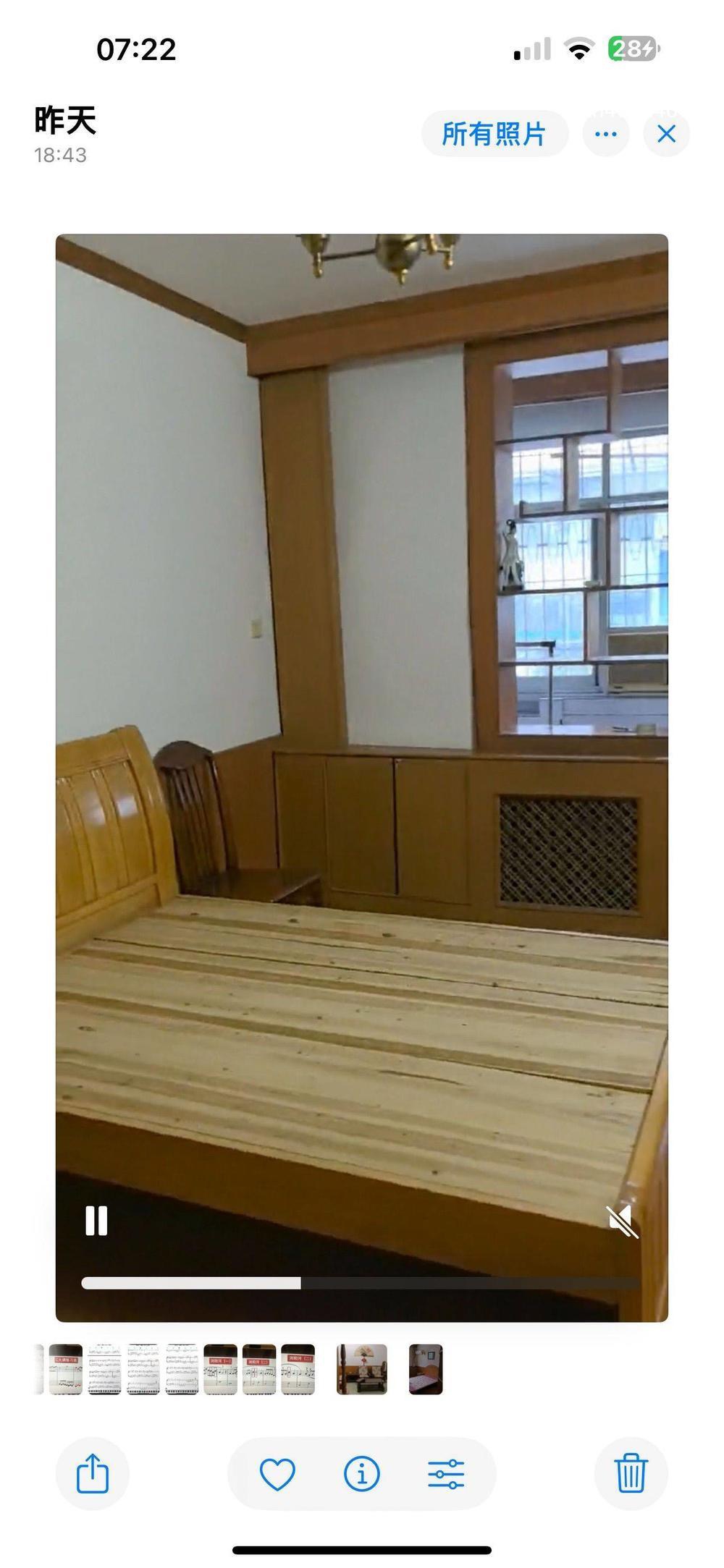 质监局宿舍 随时看房·