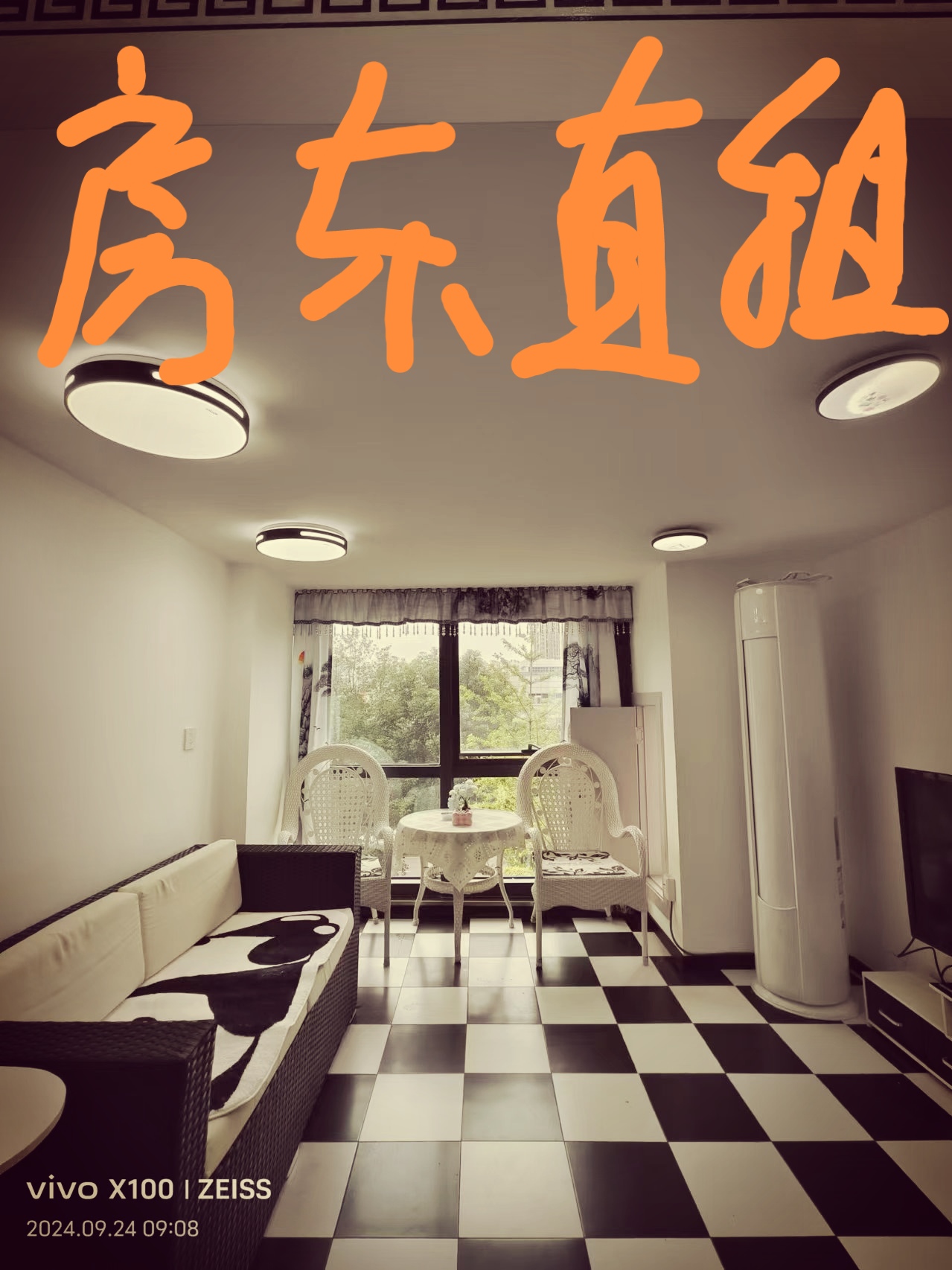 西府琅悦一单元18栋322 2居室 2400元/月