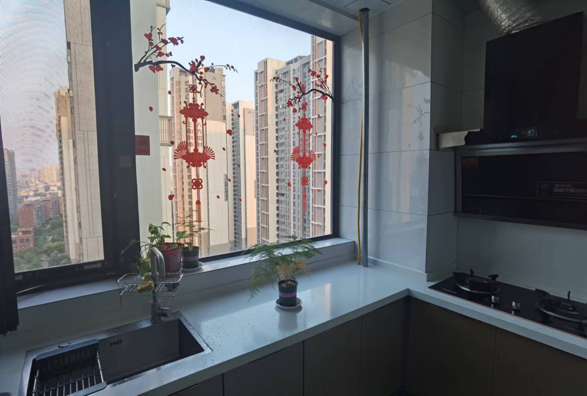 凯旋广场 随时看房·