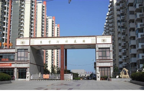 莱茵河畔花园 随时看房·