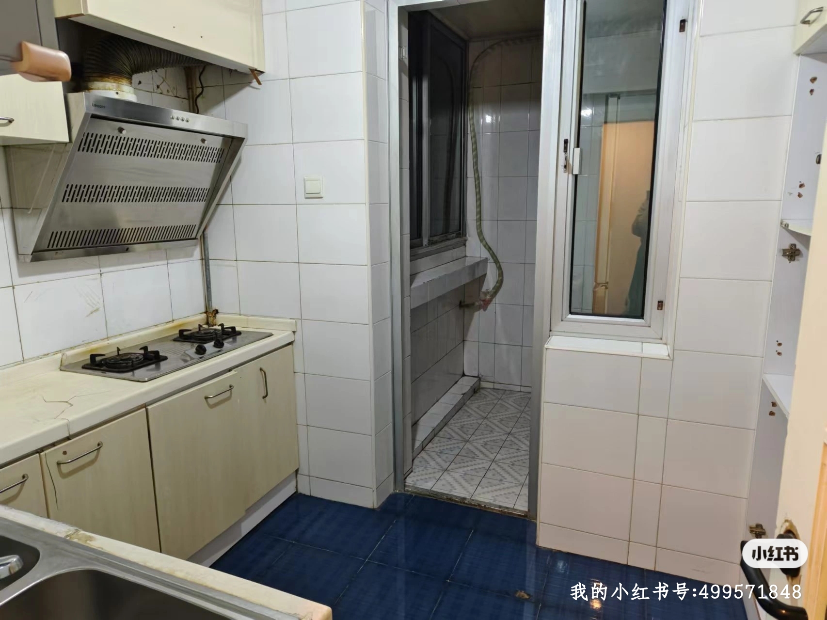 西四环中路41号院 随时看房·