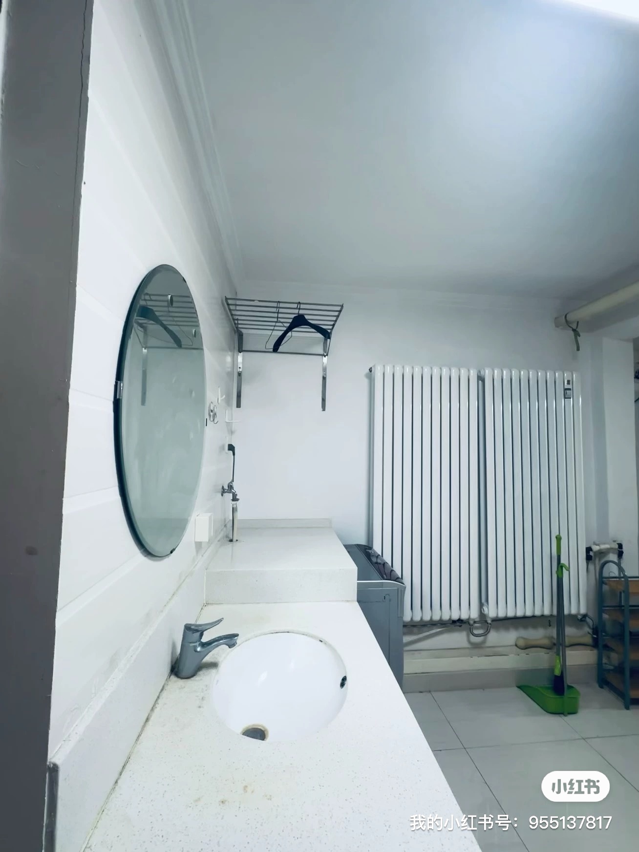 合立方 随时看房·