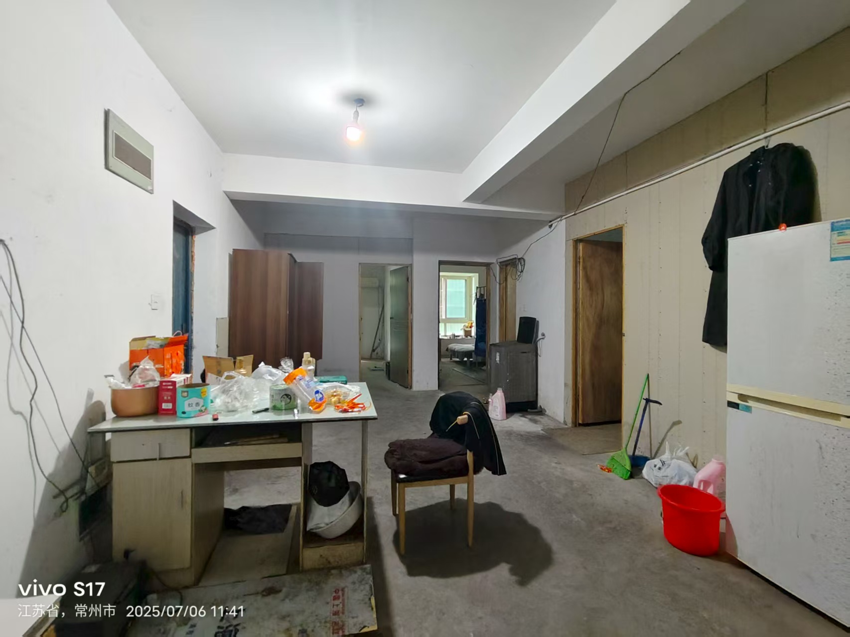 大诚苑 随时看房·
