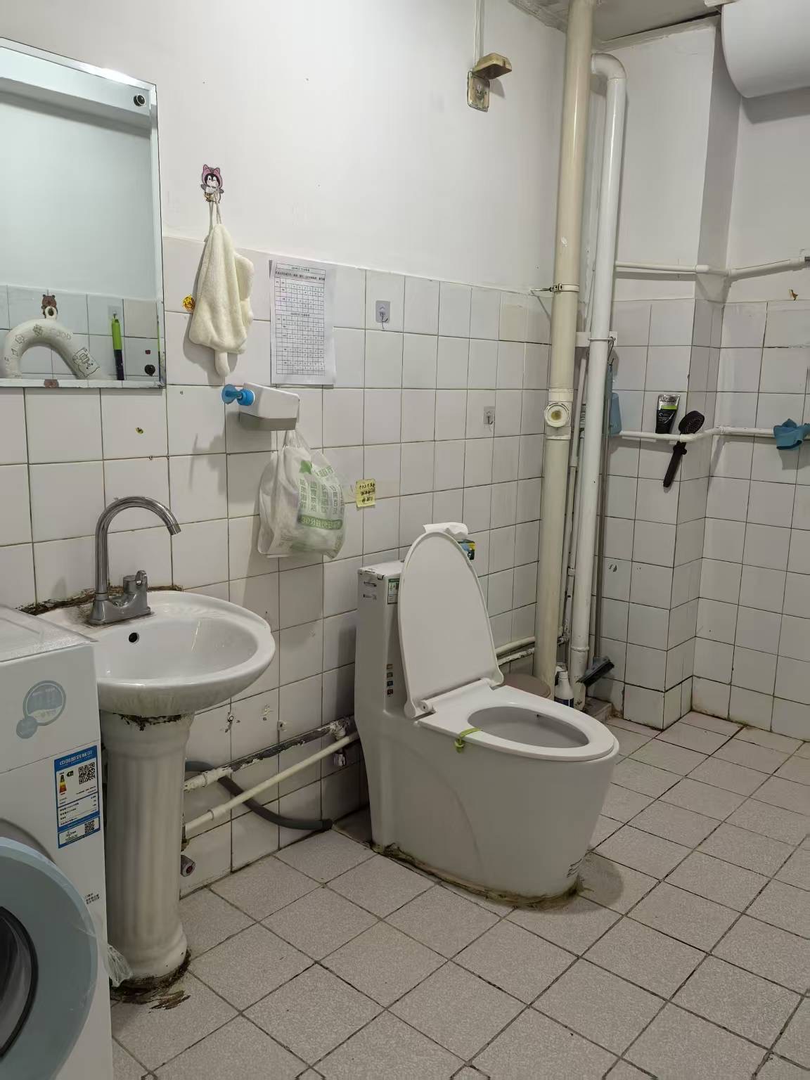 远大园六区 随时看房·
