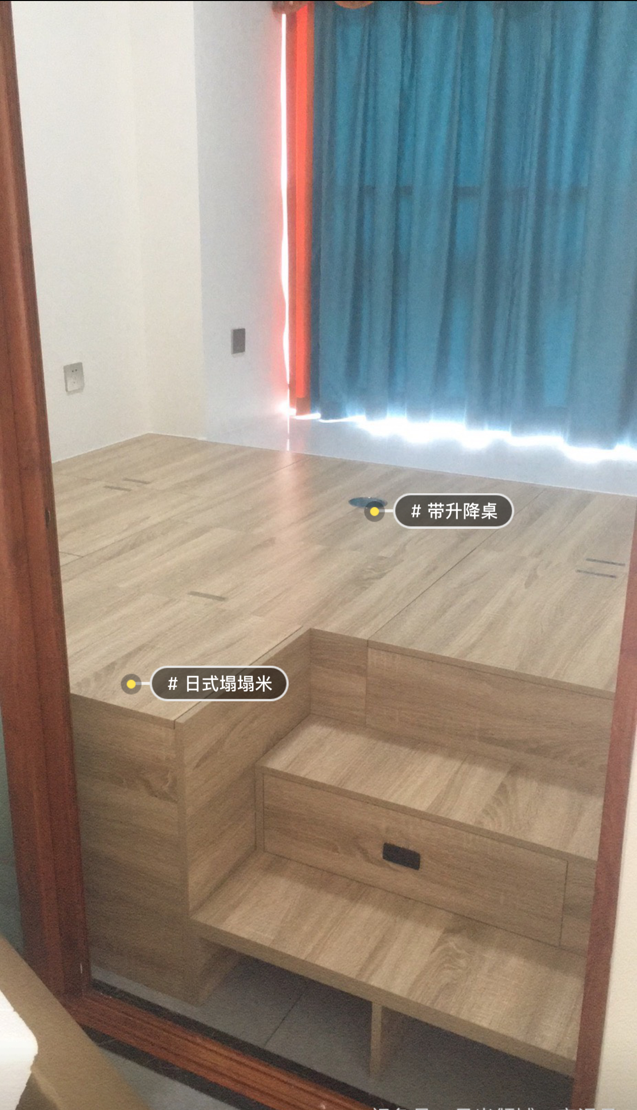 东岸公寓 随时看房·