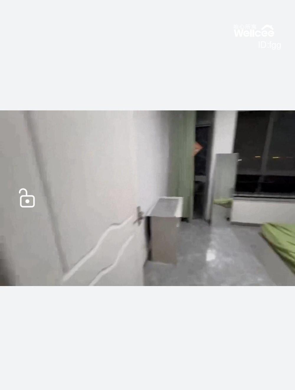 美林小城 随时看房·