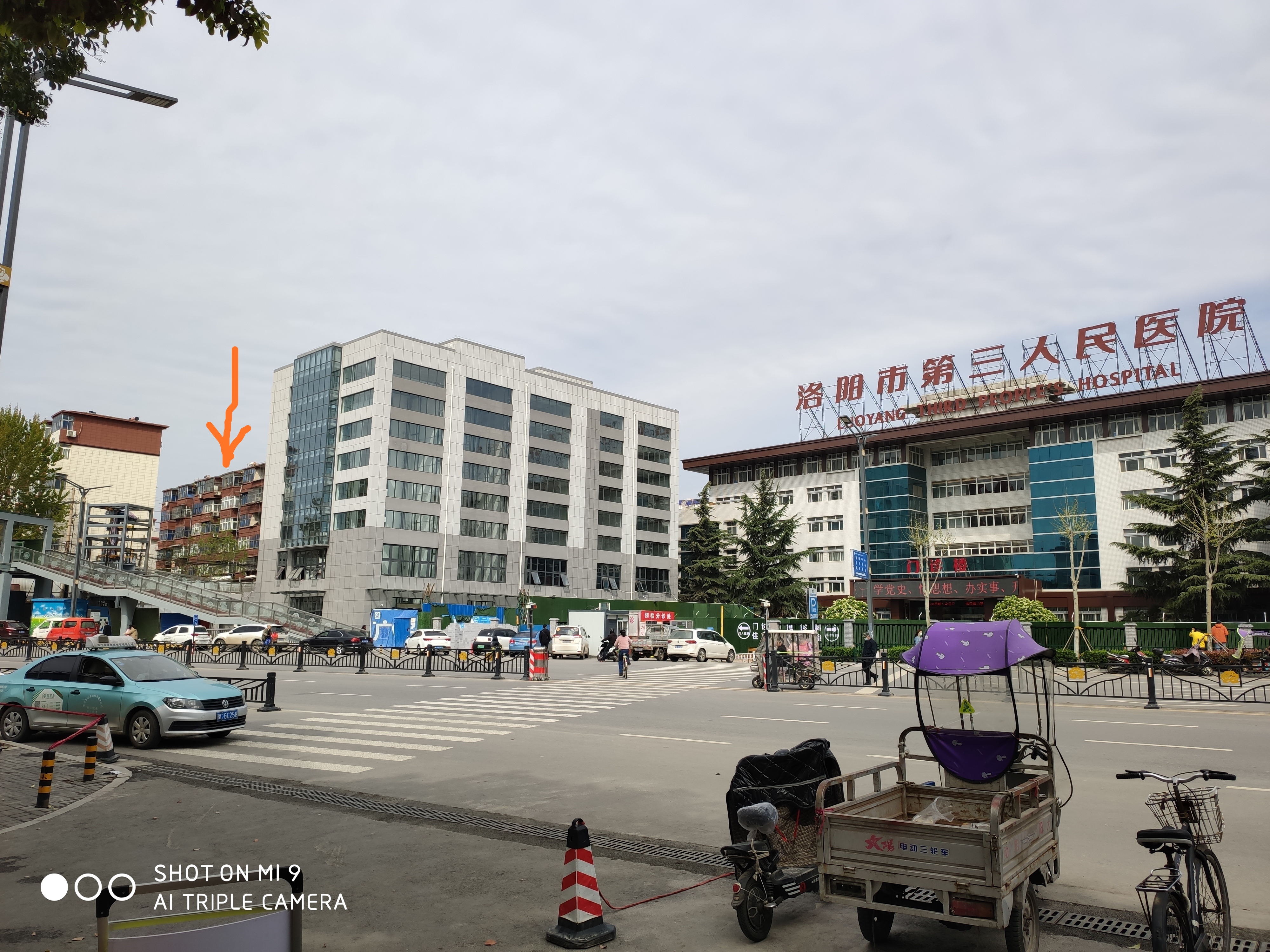 龙泉五街坊23号楼 随时看房·