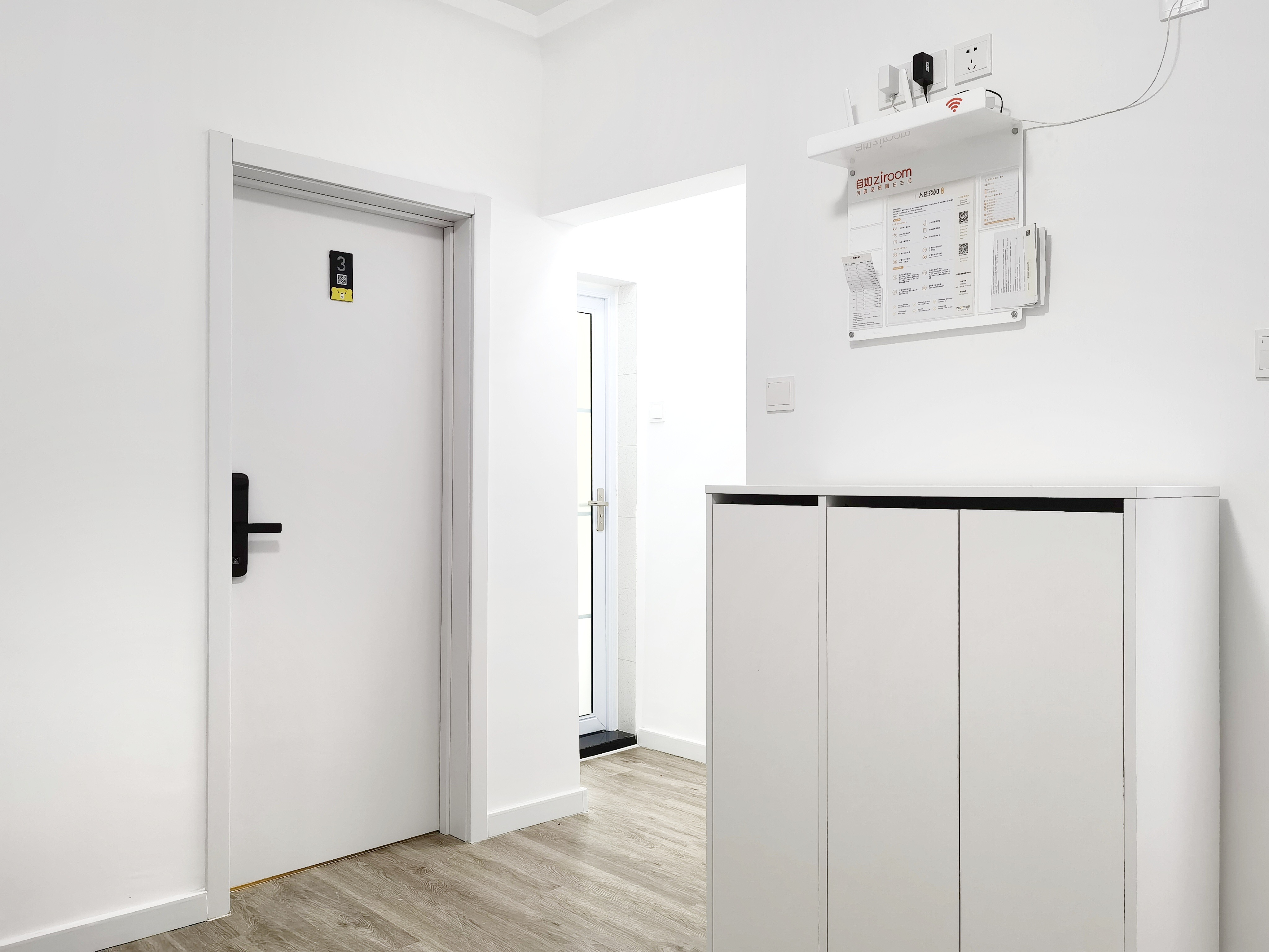 华严北里小区 随时看房·